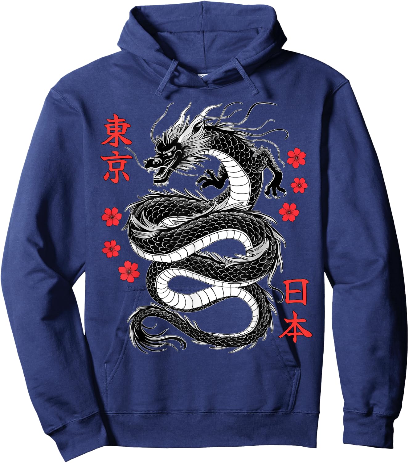 Japanese Dragon Tokyo Japan 80's Asian Mythical Anime Tattoo Hoodie - Hoodie | Navy