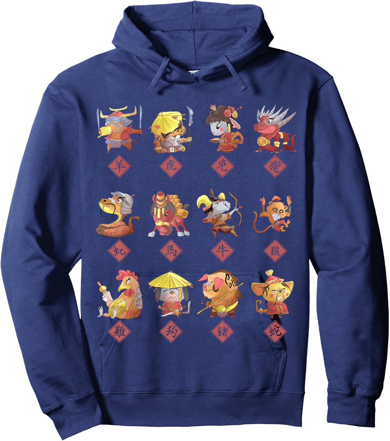 Funny Chinese Zodiac Signs, 12 Red Zodiac Chinese signs Hoodie - Hoodie | Navy