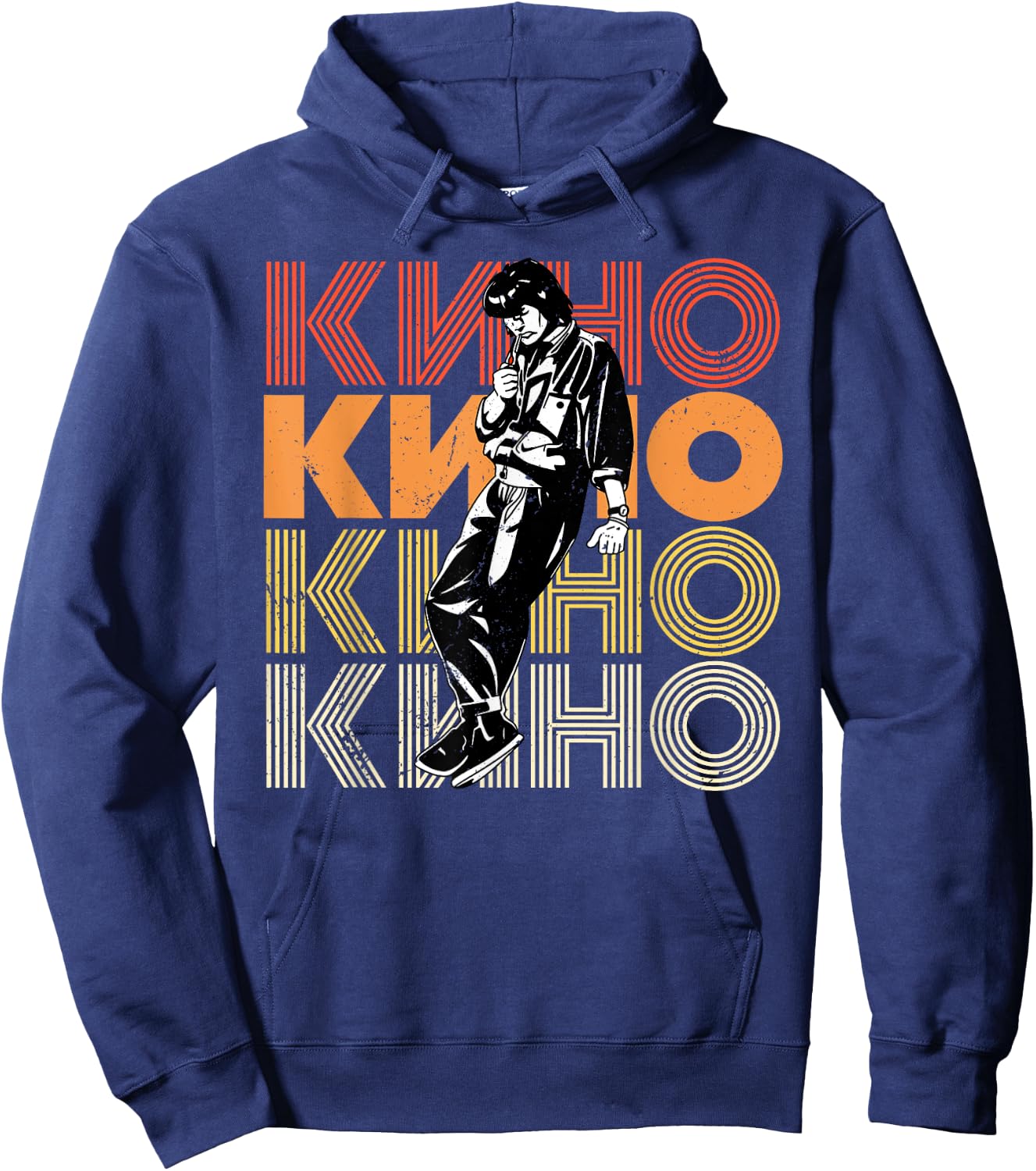 Russia tsoi viktor musician songwriter frontman actor guitar Hoodie - Hoodie | Navy