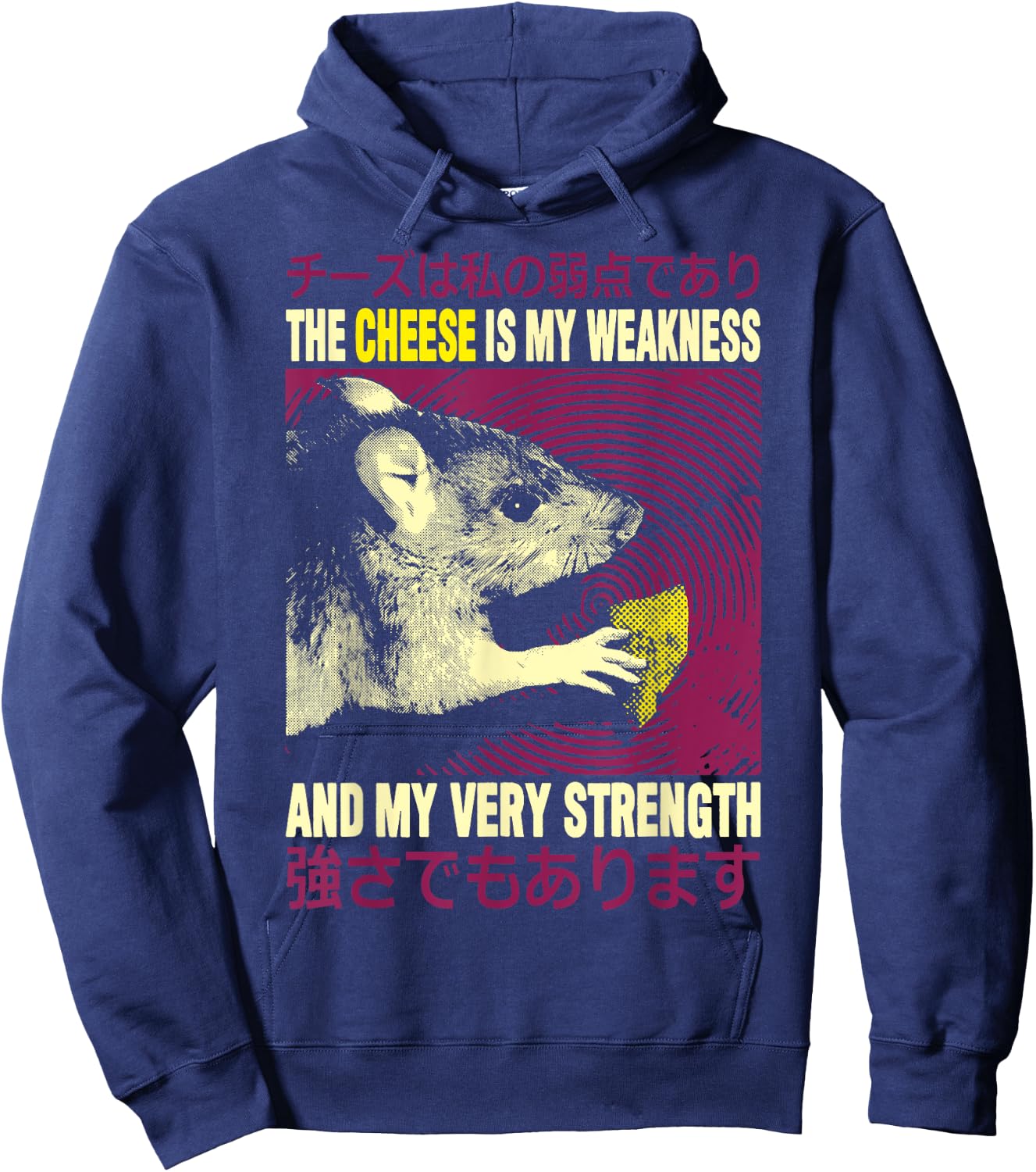Vintage The Cheese Is My Weakness Japanese Rat Hoodie - Hoodie | Navy