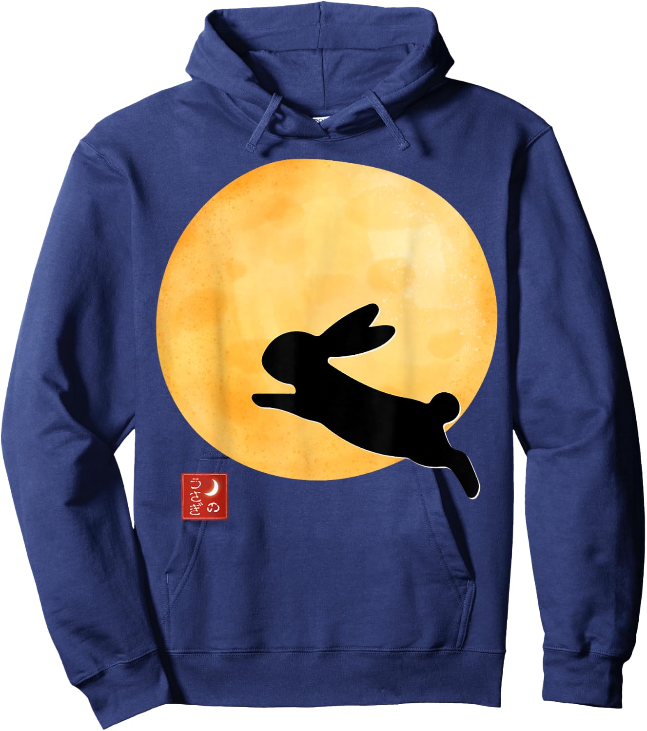 Moonlit Rabbit with Japanese Seal (Inkan) | Elegant Moon Hoodie - Hoodie | Navy