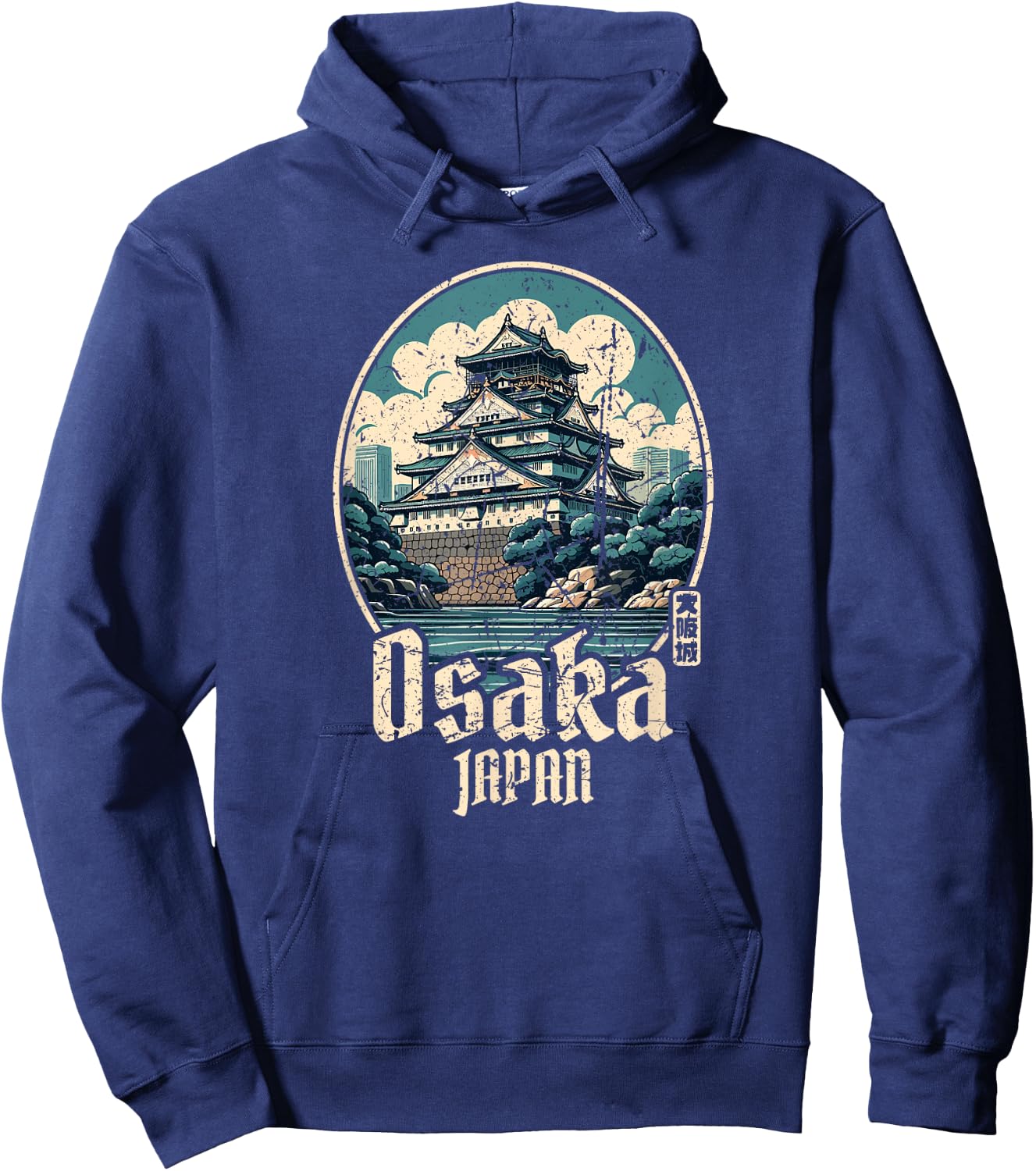 Osaka Castle Japanese Kanji Vintage Japan Souvenir Hoodie - Hoodie | Navy