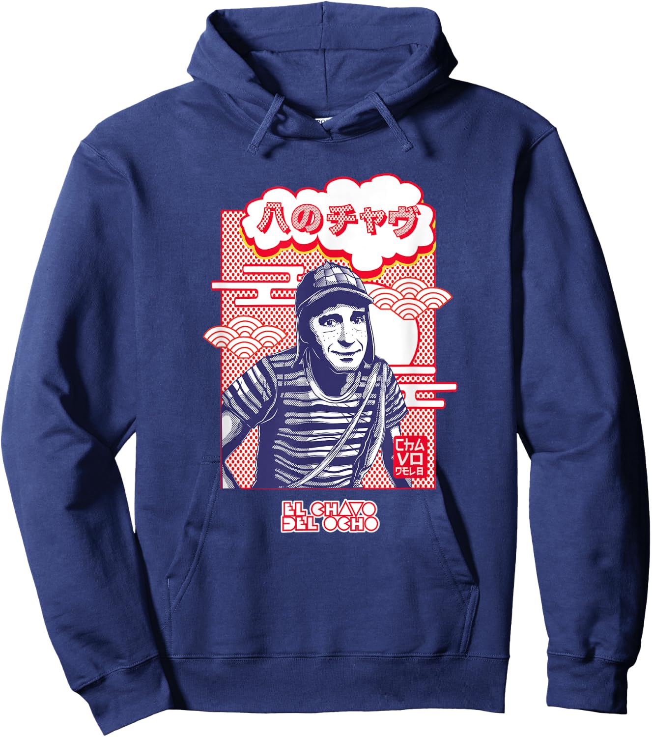 El Chavo - Colorful Desings for Kids, Teen, Women & Men Hoodie - Hoodie | Navy