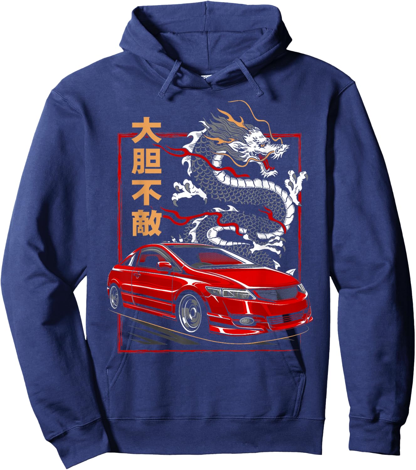Civic Si JDM Japanese Car Hoodie - Hoodie | Navy