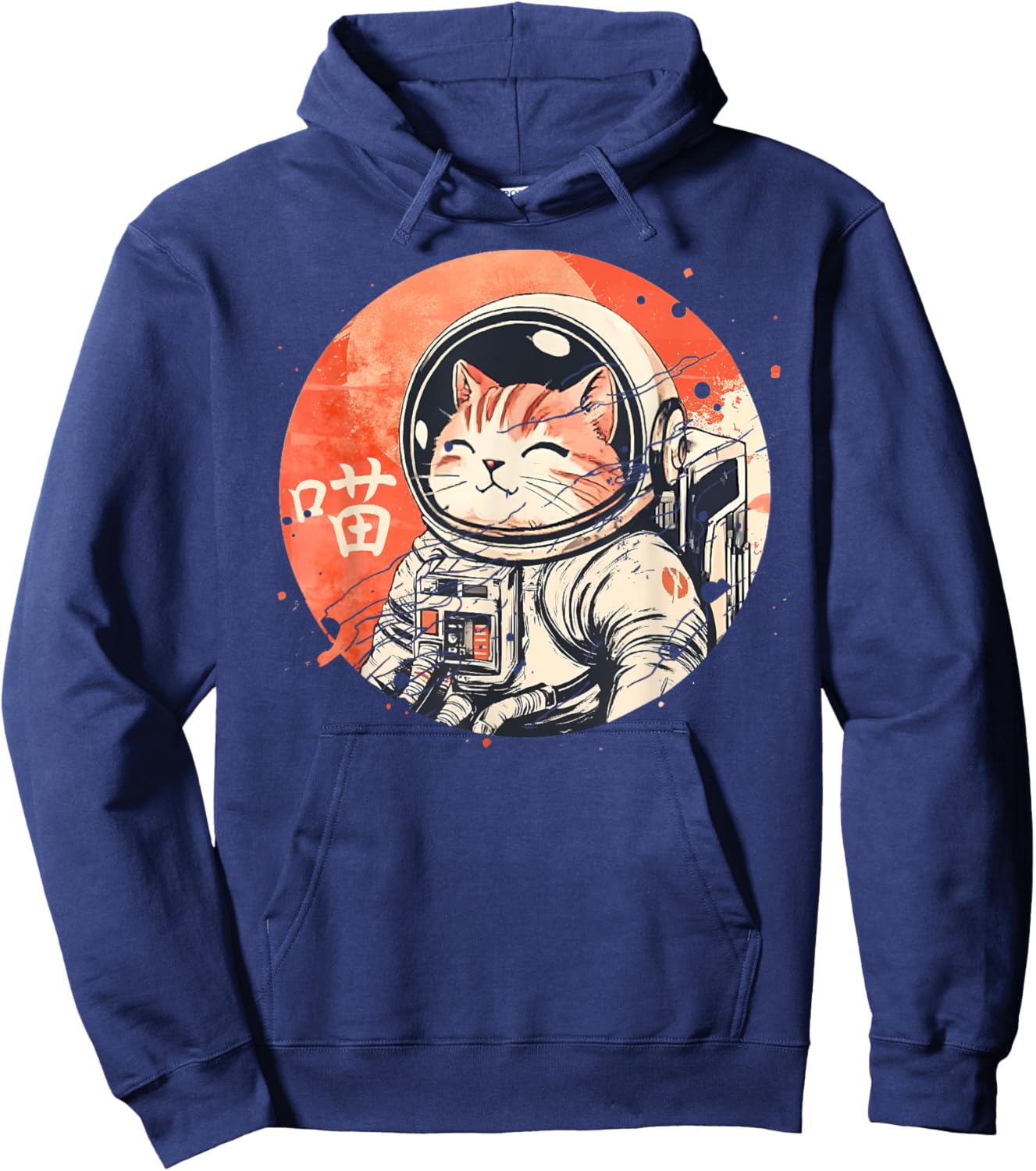 Kawaii Japanese Art Retro Outer Space Lucky Cat Astronaut Hoodie - Hoodie | Navy
