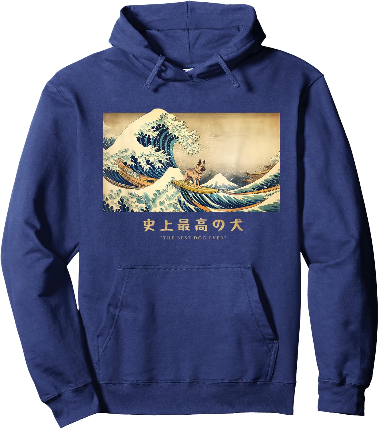 Surfing German Shepherd Kanagawa Wave Japanese Dog Funny Hoodie - Hoodie | Navy