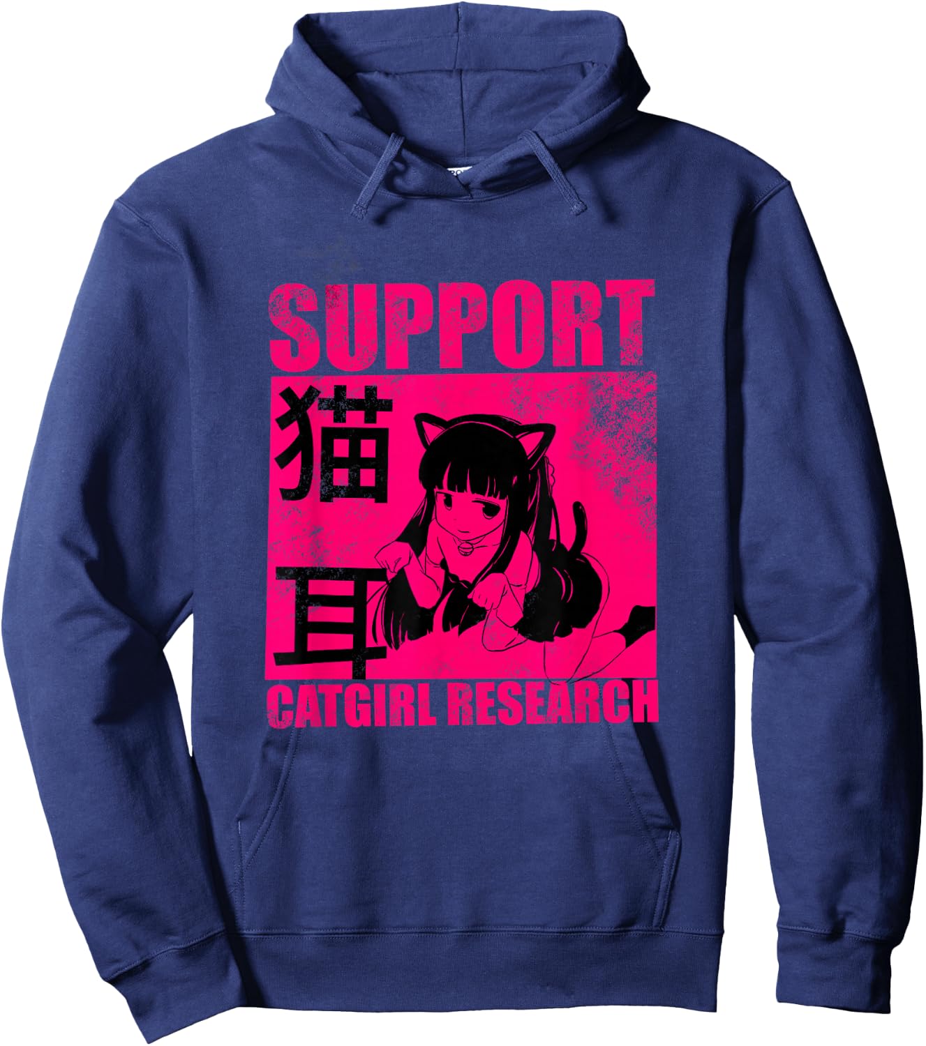Support Catgirl Research Anime Manga Neko Otaku Hoodie - Hoodie | Navy
