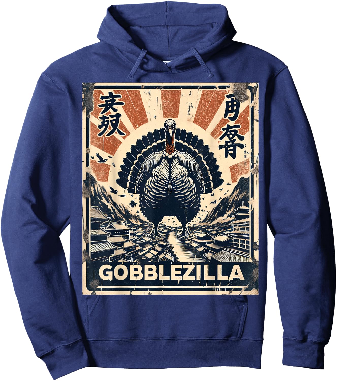 Gobblezilla Funny Thanksgiving Japanese Turkey Hoodie - Hoodie | Navy