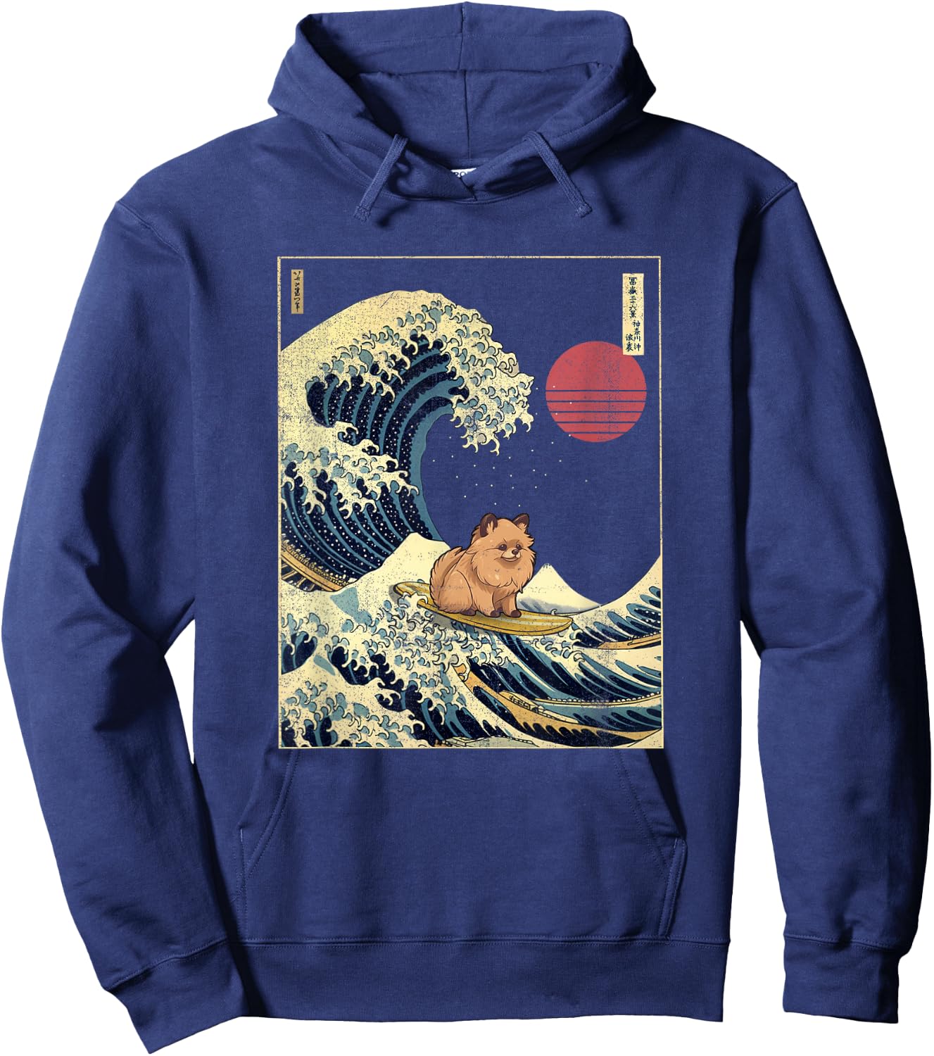 Pomeranian Japanese Kanagawa Wave Funny Surf Dog Hoodie - Hoodie | Navy