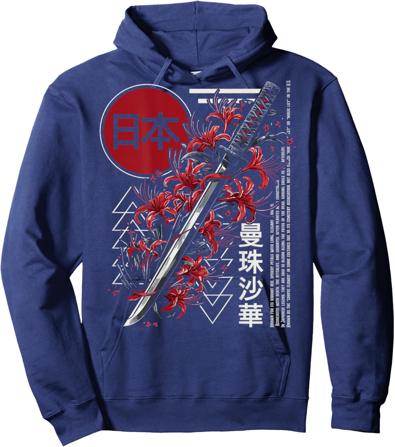 Red Spider Lily Flower Japanese Katana Sword Backprinted Hoodie - Hoodie | Navy