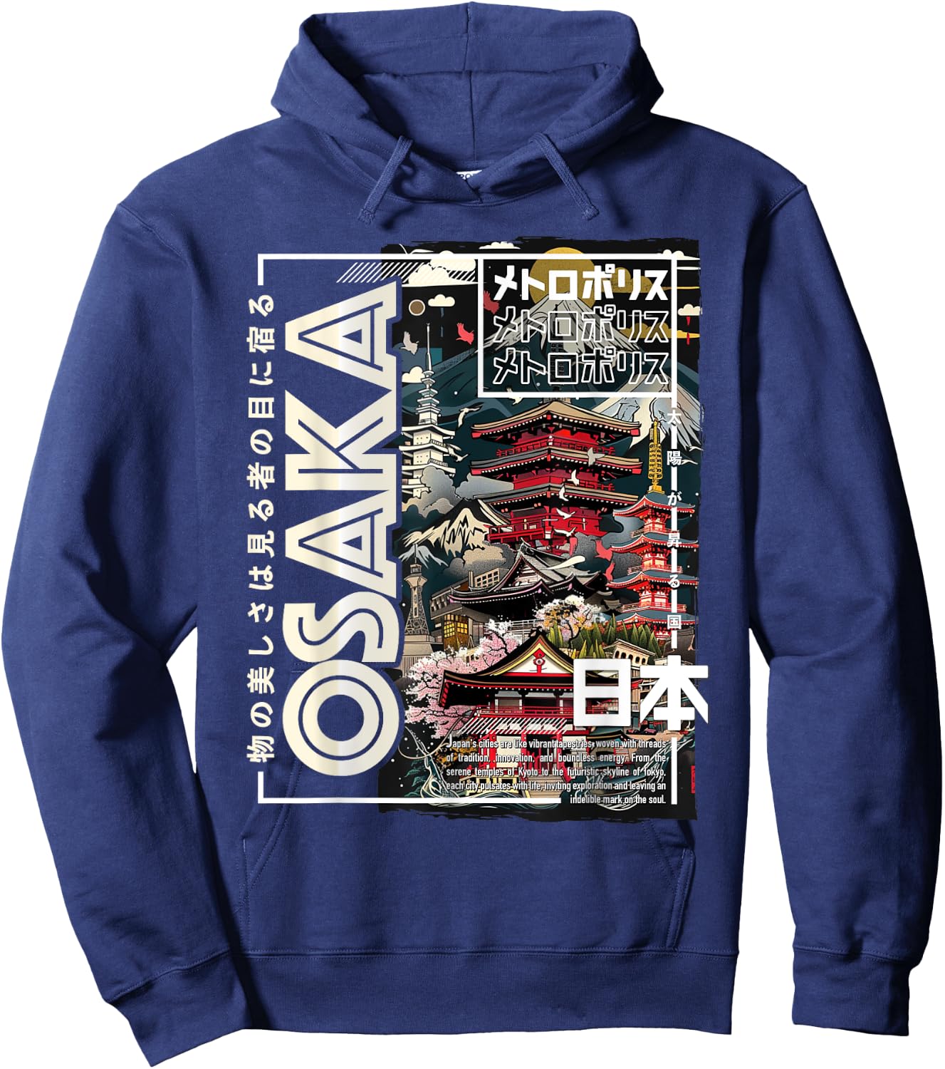 Osaka City 90s Retro Japan Aesthetics 80s Osaka Hoodie - Hoodie | Navy