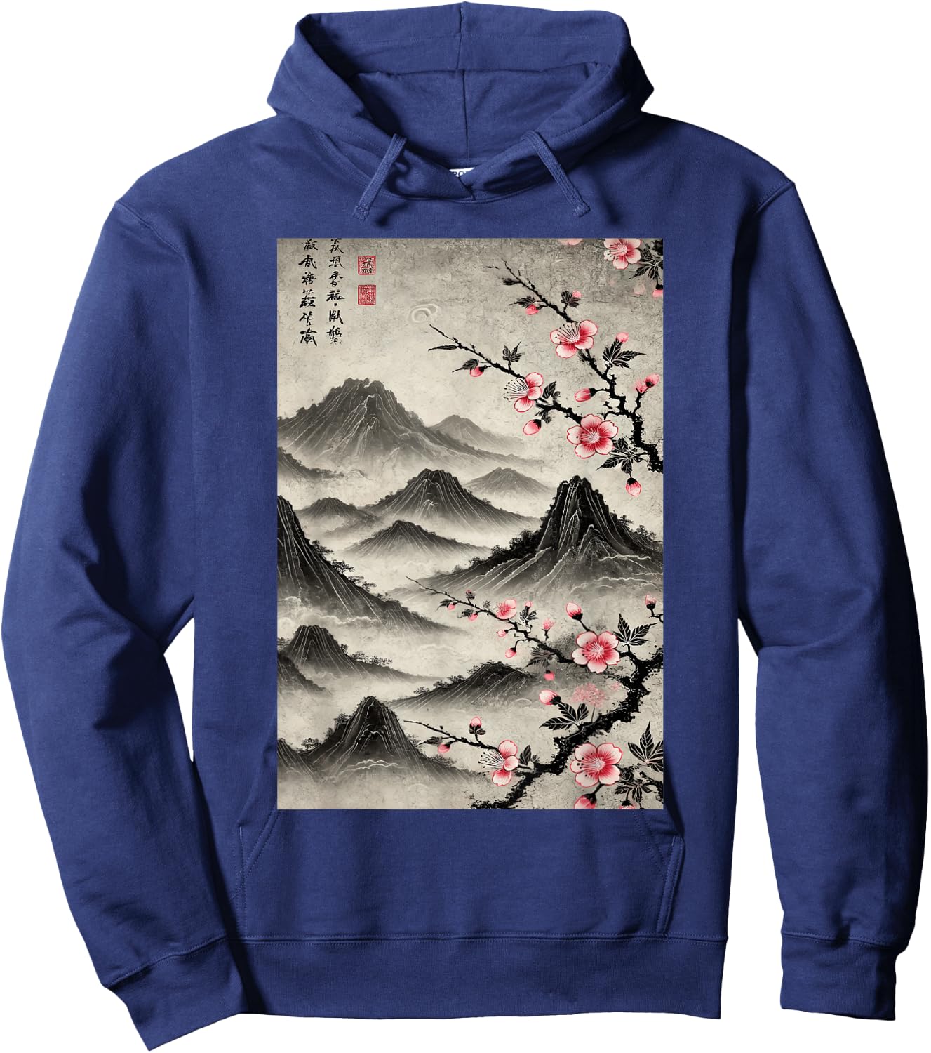 Japanese Graphical Art Vintage Cherry Blossom Woodblock Hoodie - Hoodie | Navy