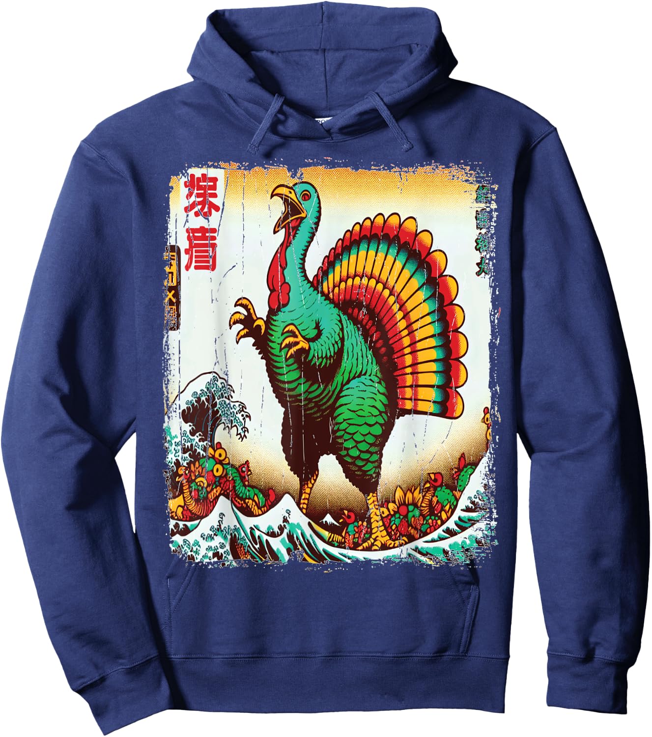 Turkey Day Kanagawa Wave Gobblezilla Hoodie - Hoodie | Navy