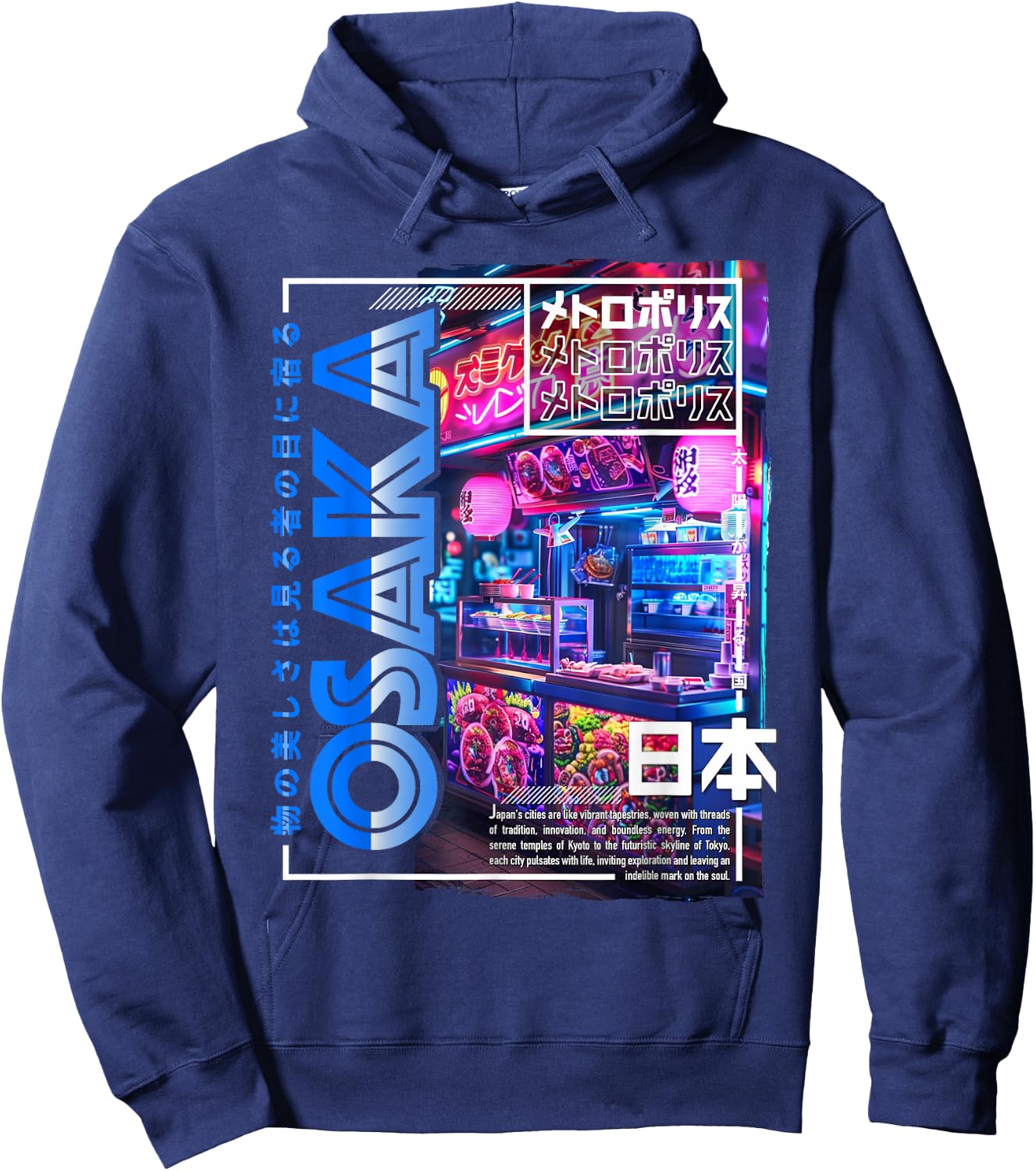 Osaka City 80s Synthwave Streetfood Japan Osaka Hoodie - Hoodie | Navy