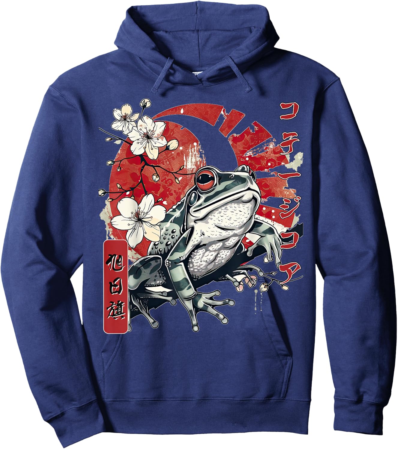 Retro Frog Japanese Streetwear Kanji Aesthetic Harajuku Hoodie - Hoodie | Navy
