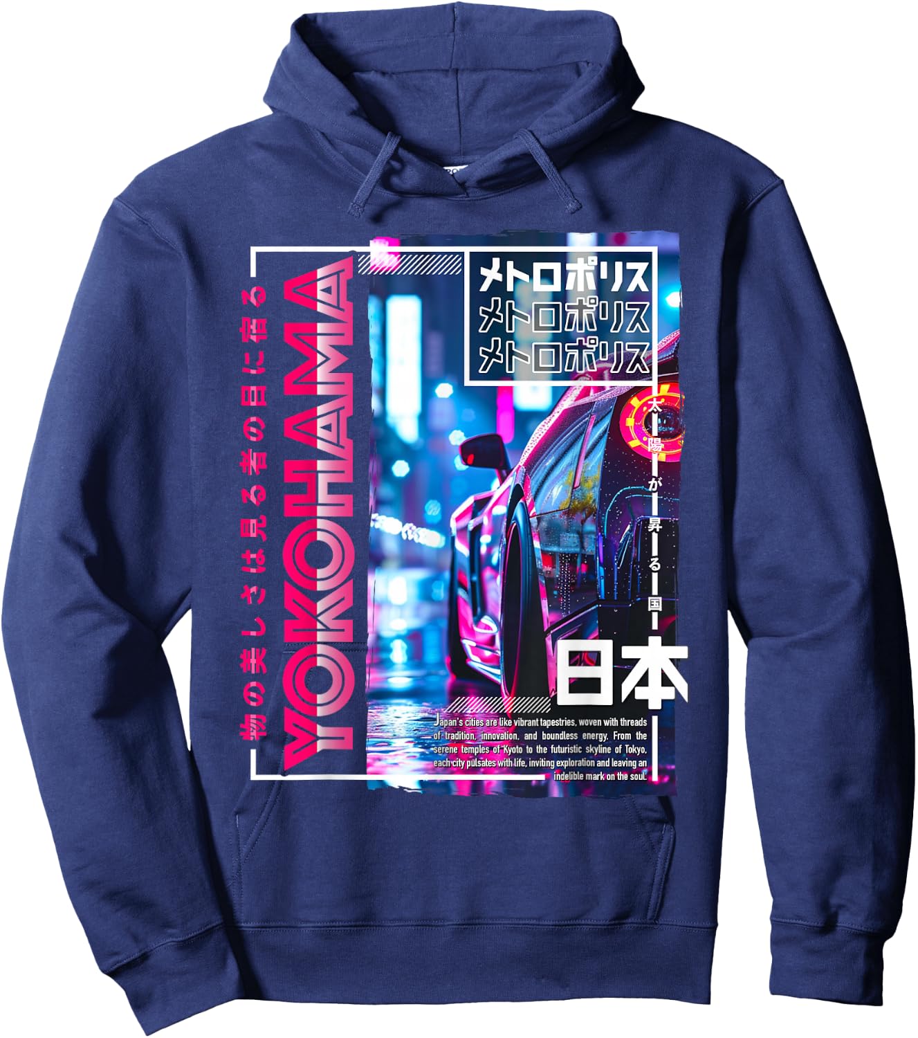 Yokohama City 80s Synthwave Racing Car Japan Yokohama Hoodie - Hoodie | Navy