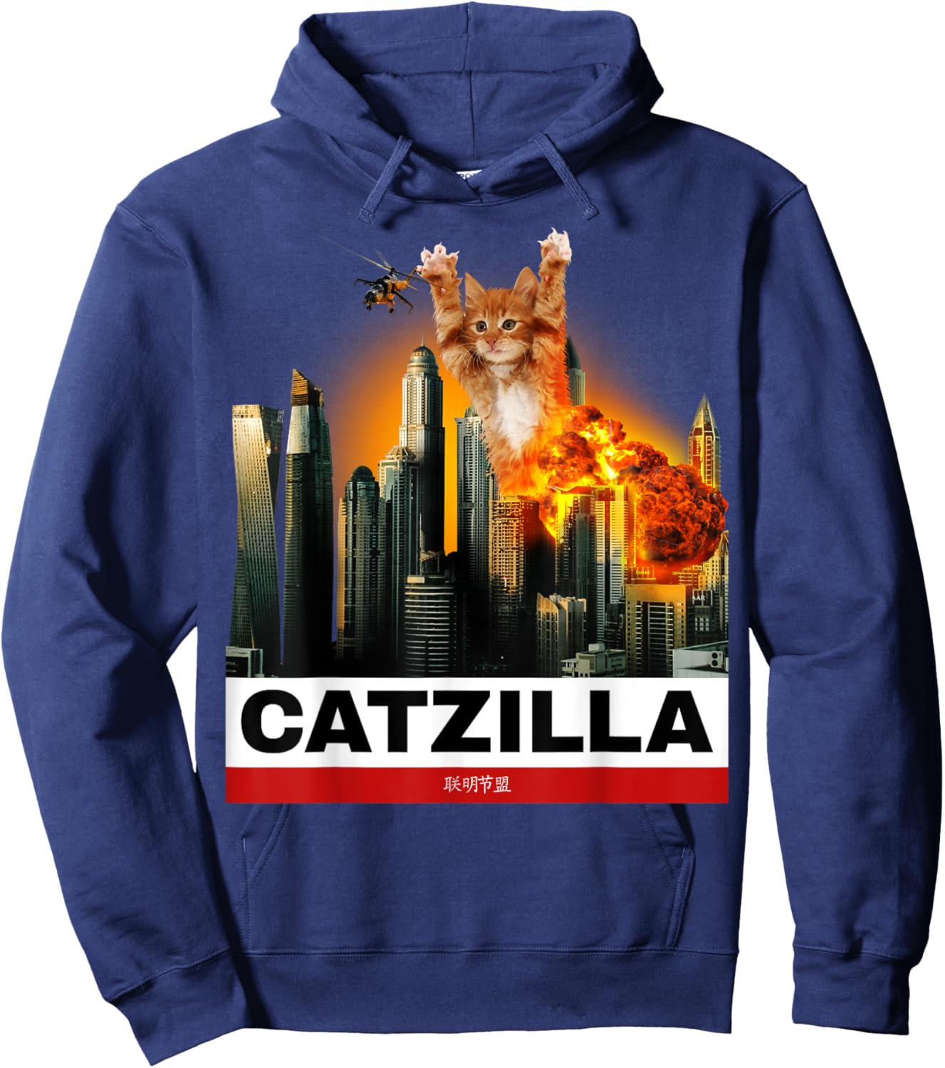 CATZILLA - Funny Kitty for Cat lovers to Halloween Hoodie - Hoodie | Navy