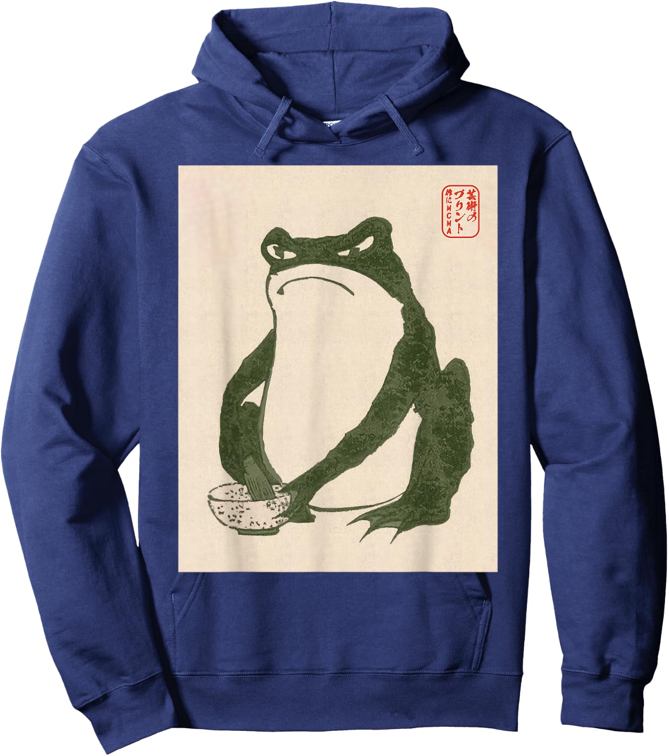 Grumpy Frog Japanese Art Print , Small, Black Hoodie - Hoodie | Navy