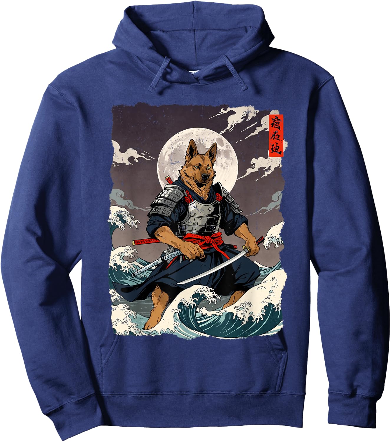 German Shepherd Samurai Japanese Retro Ukiyo-e Warrior Dog Hoodie - Hoodie | Navy