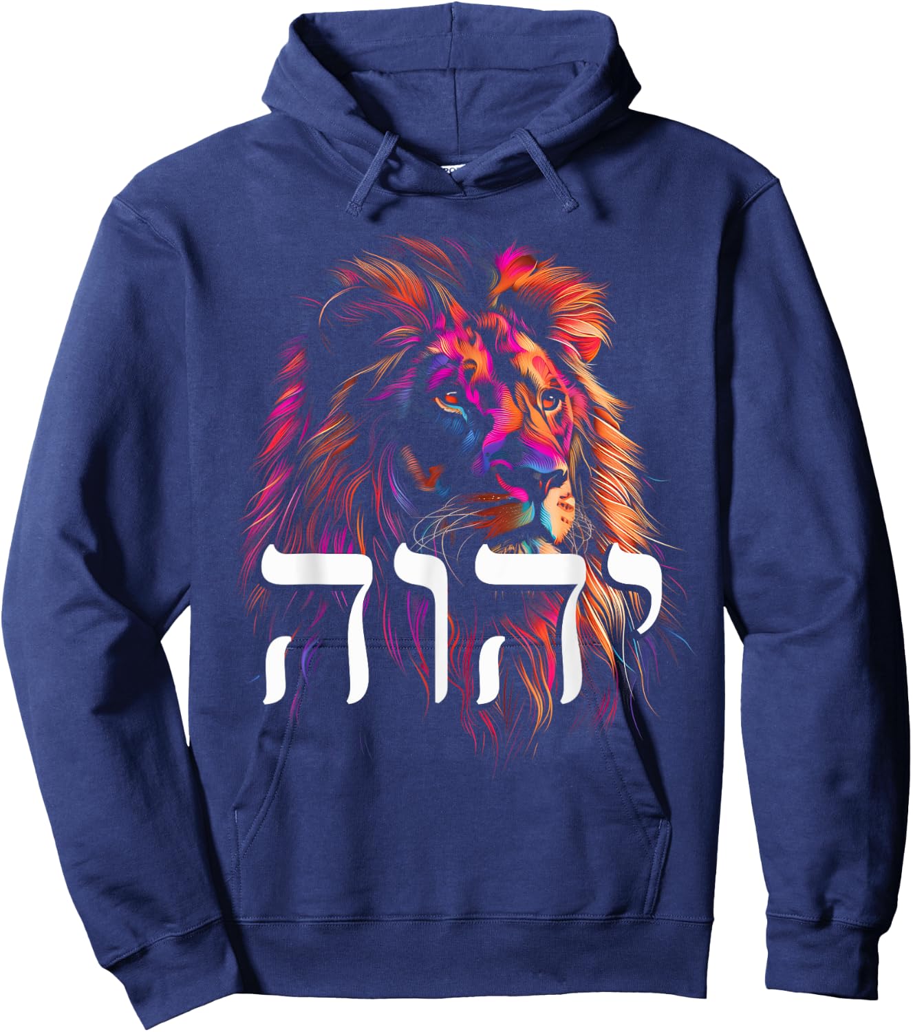 Hebrew Israelite Lion Of Judah Tribe YHWH Jew Jewish Yah Hoodie - Hoodie | Navy