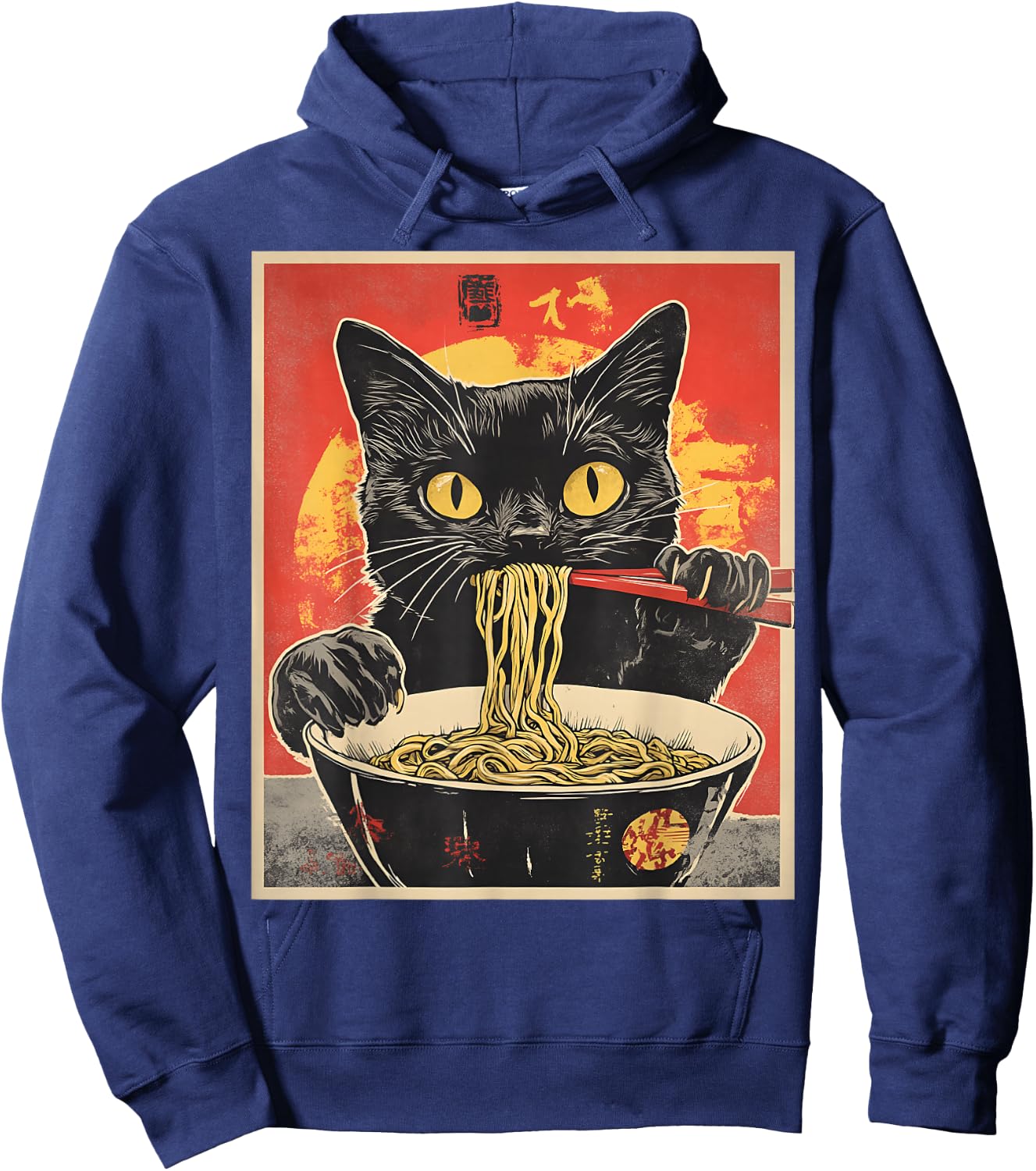 Unknown Designer Cat Lovers Retro Enthusiasts All Ages Black Small Vintage Pop Art Cat Eating Ramen Cartoon Theme Hoodie - Hoodie | Navy