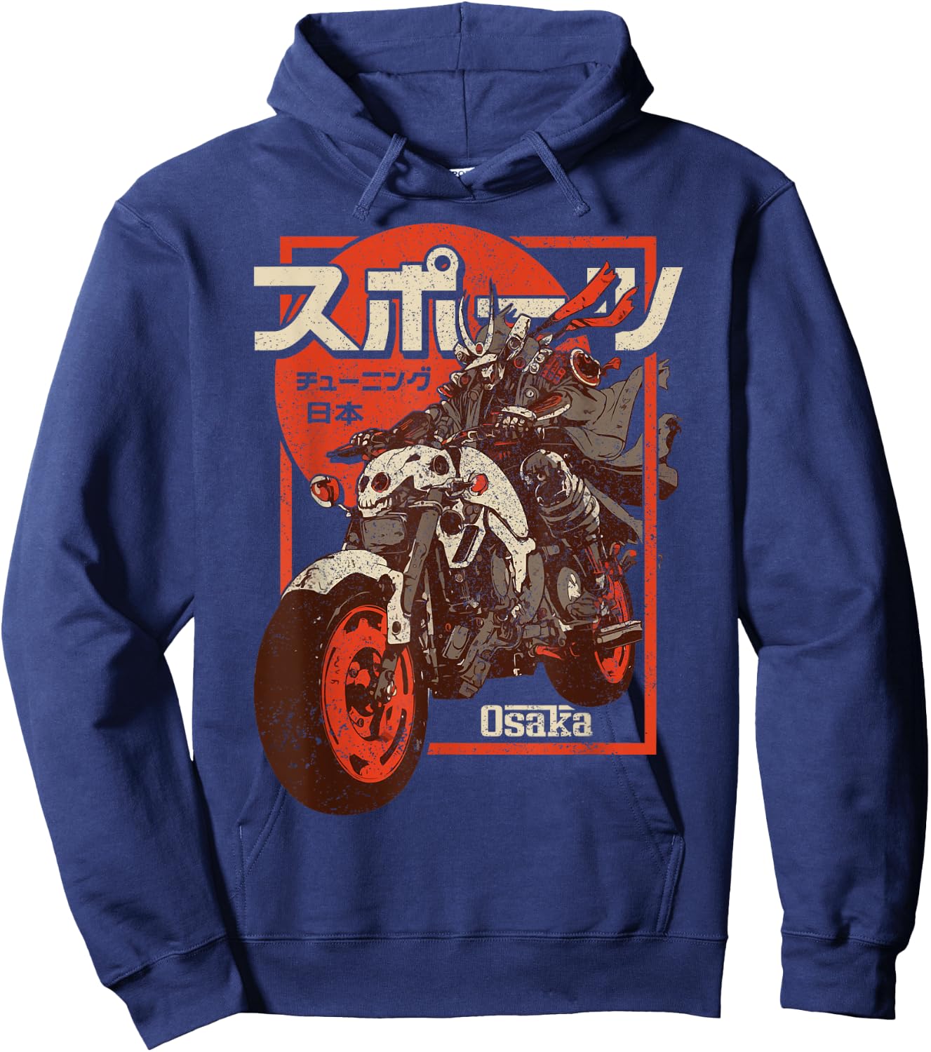 Osaka City Retro Futuristic Motorcycle 80s Osaka Hoodie - Hoodie | Navy