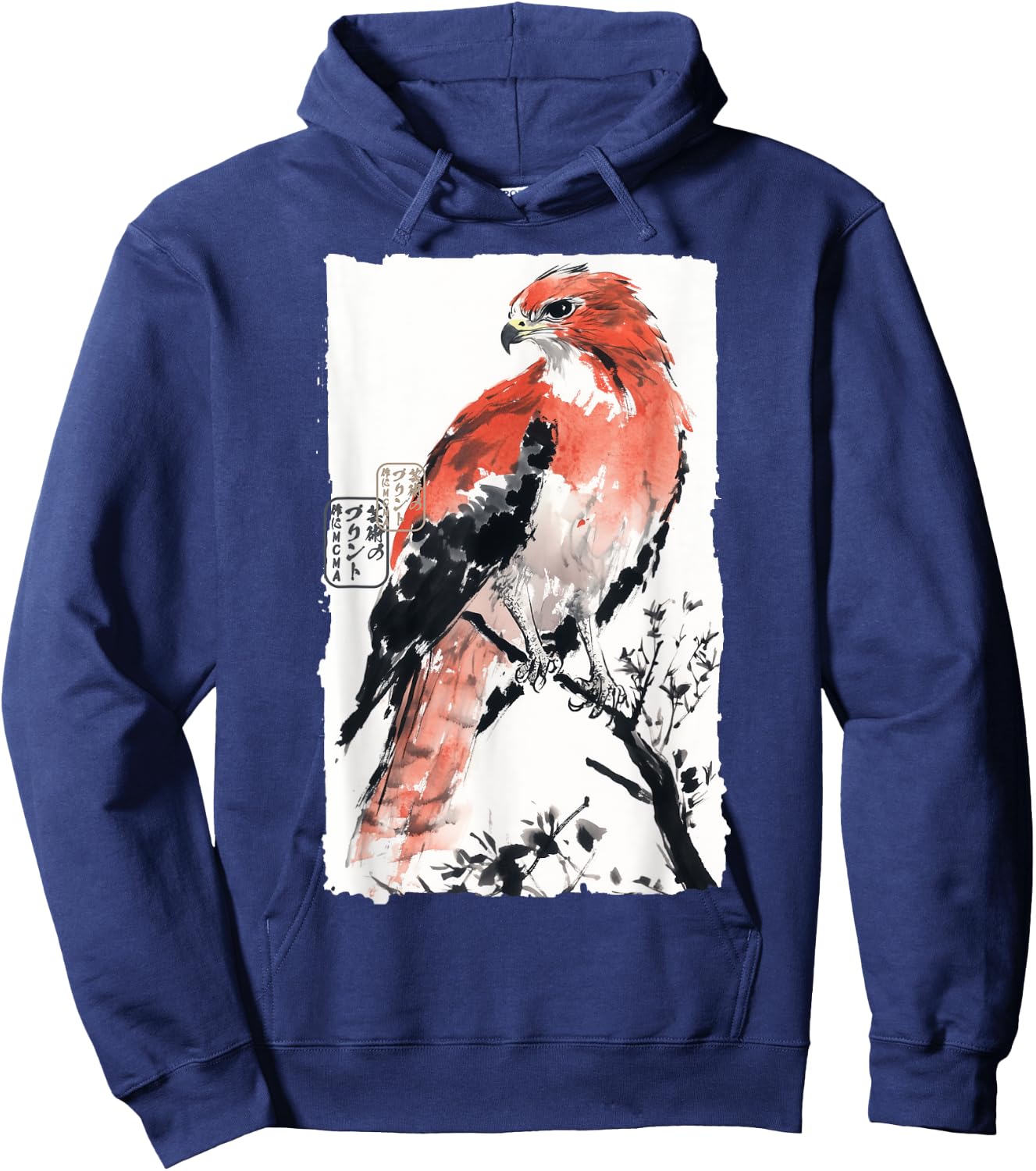 Japanese Falcon Ink Art Traditional Watercolor Sumi-E Style Hoodie - Hoodie | Navy