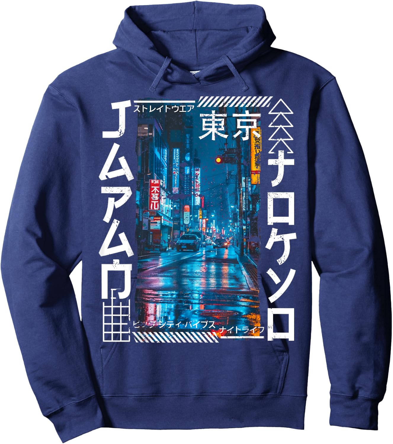Tokyo City Retro Japan Aesthetics Streets of Tokyo Hoodie - Hoodie | Navy