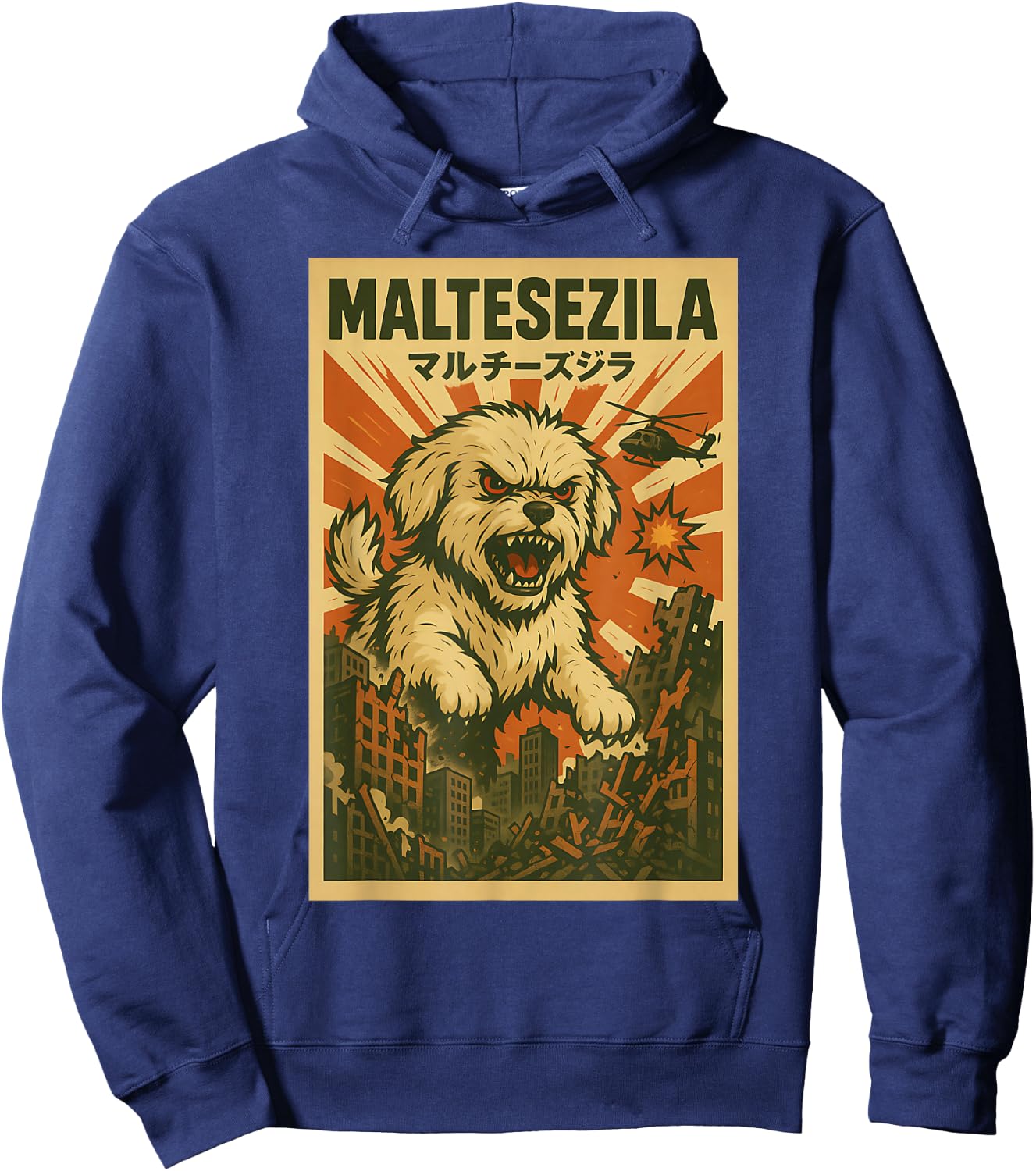 MALTESEZILA Parody Japanese Art Maltese Dog Mom Dad Design Hoodie - Hoodie | Navy