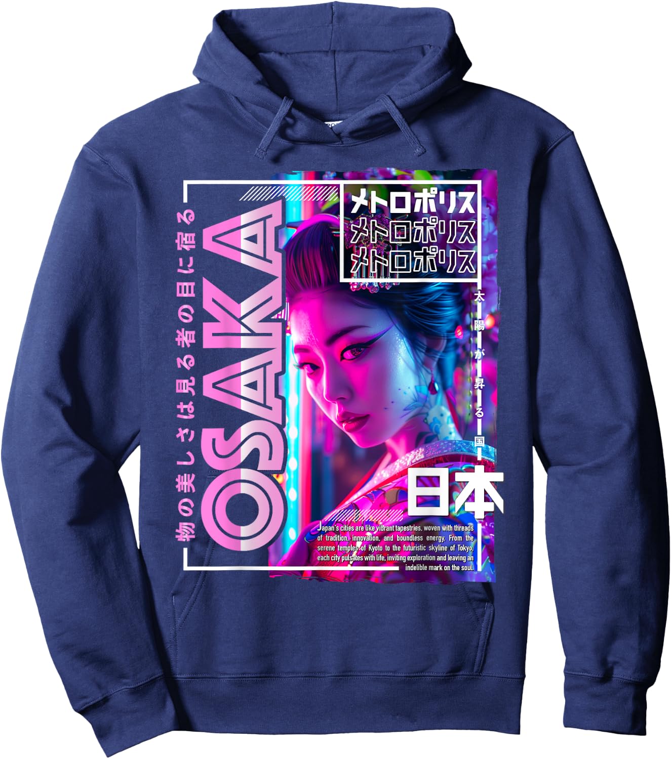 Osaka City 80s Synthwave Geisha Japan Osaka Hoodie - Hoodie | Navy