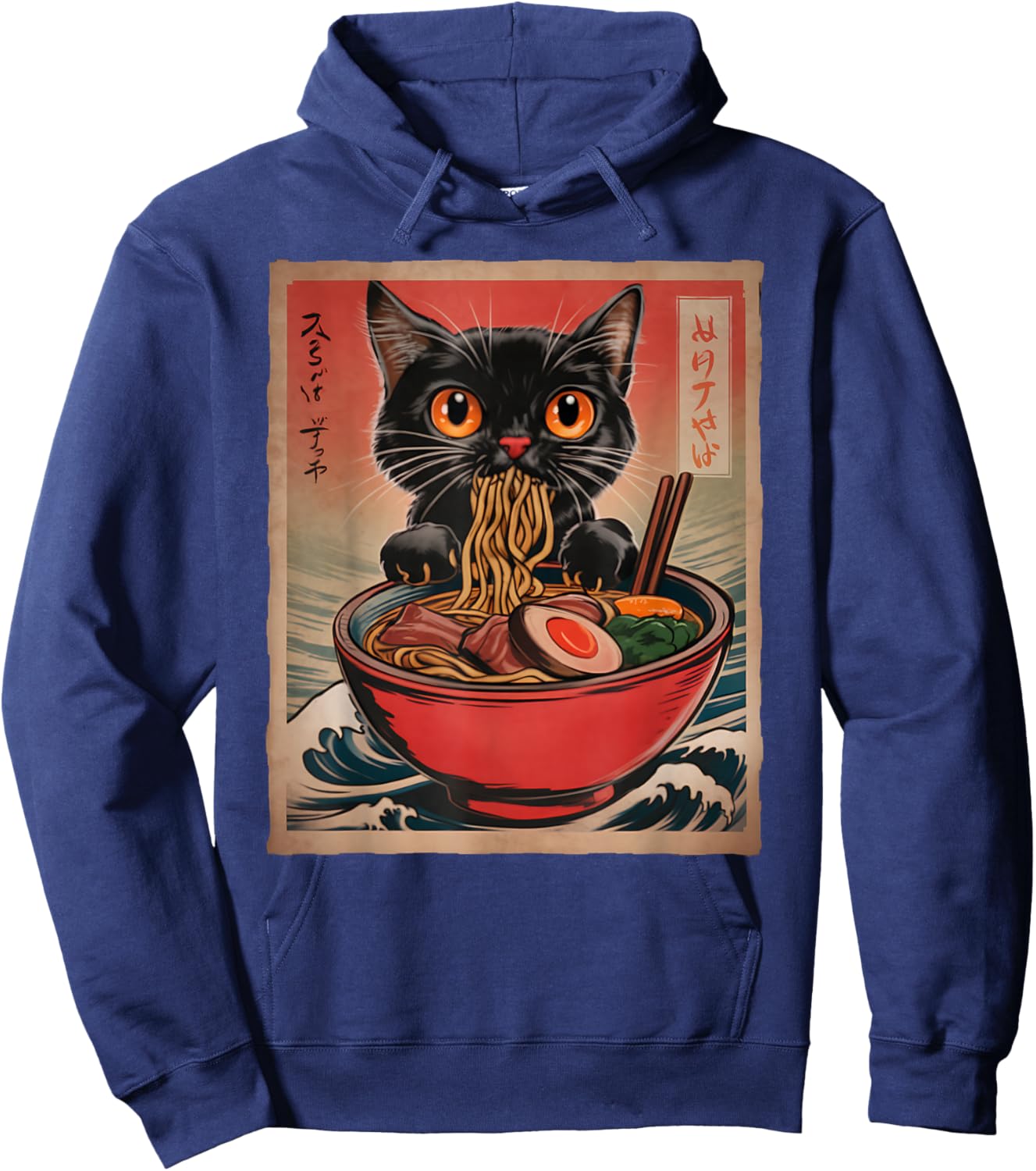 Cat Ramen Japanese Funny Kawaii Cat Anime Manga Graphic Hoodie - Hoodie | Navy