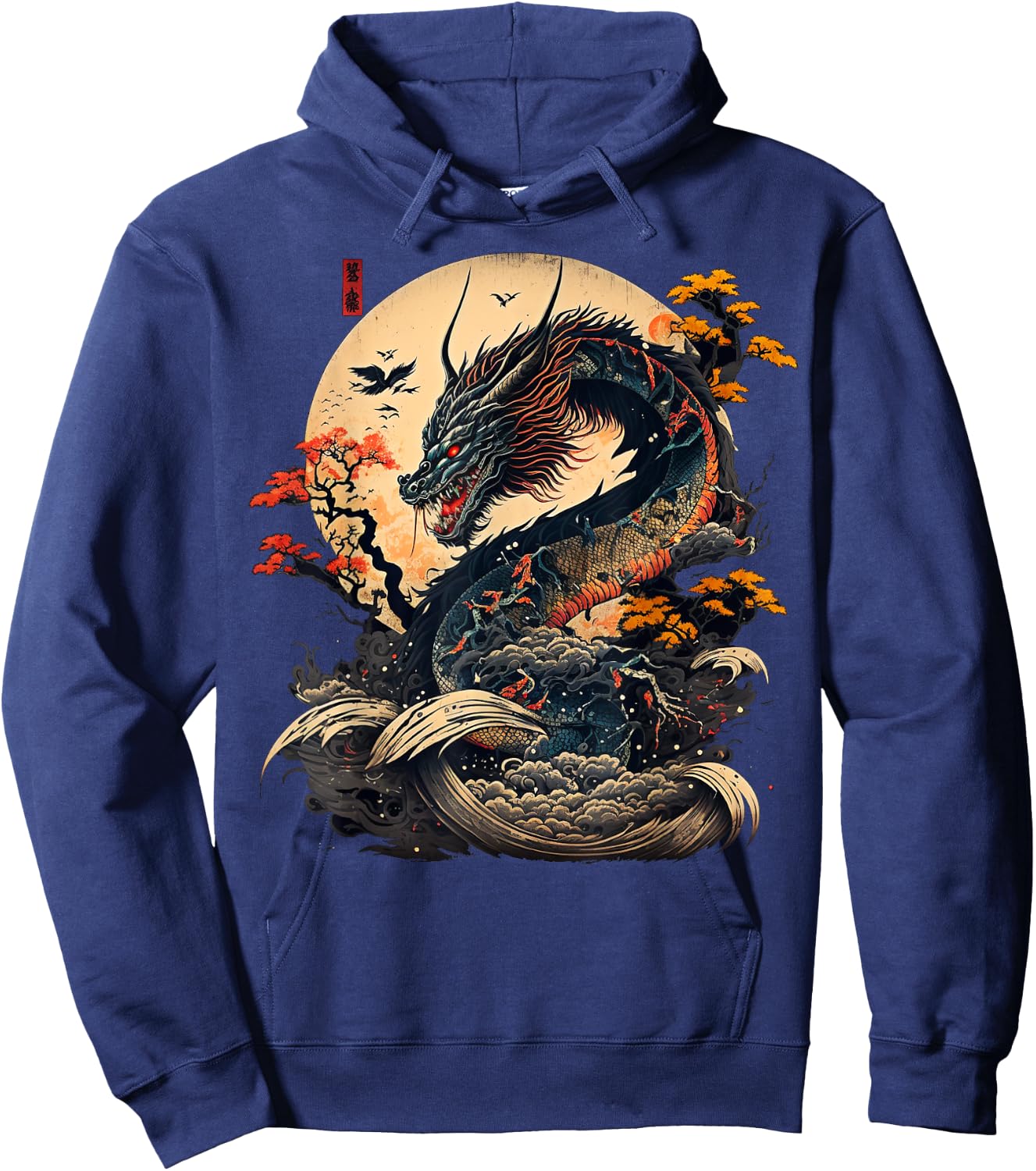 Asian Dragon Japan China Asia Hoodie - Hoodie | Navy