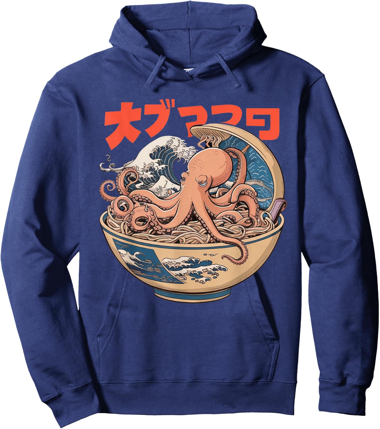 Octopus Ramen Bowl Aesthetic Japanese Culture Tokyo asian Hoodie - Hoodie | Navy