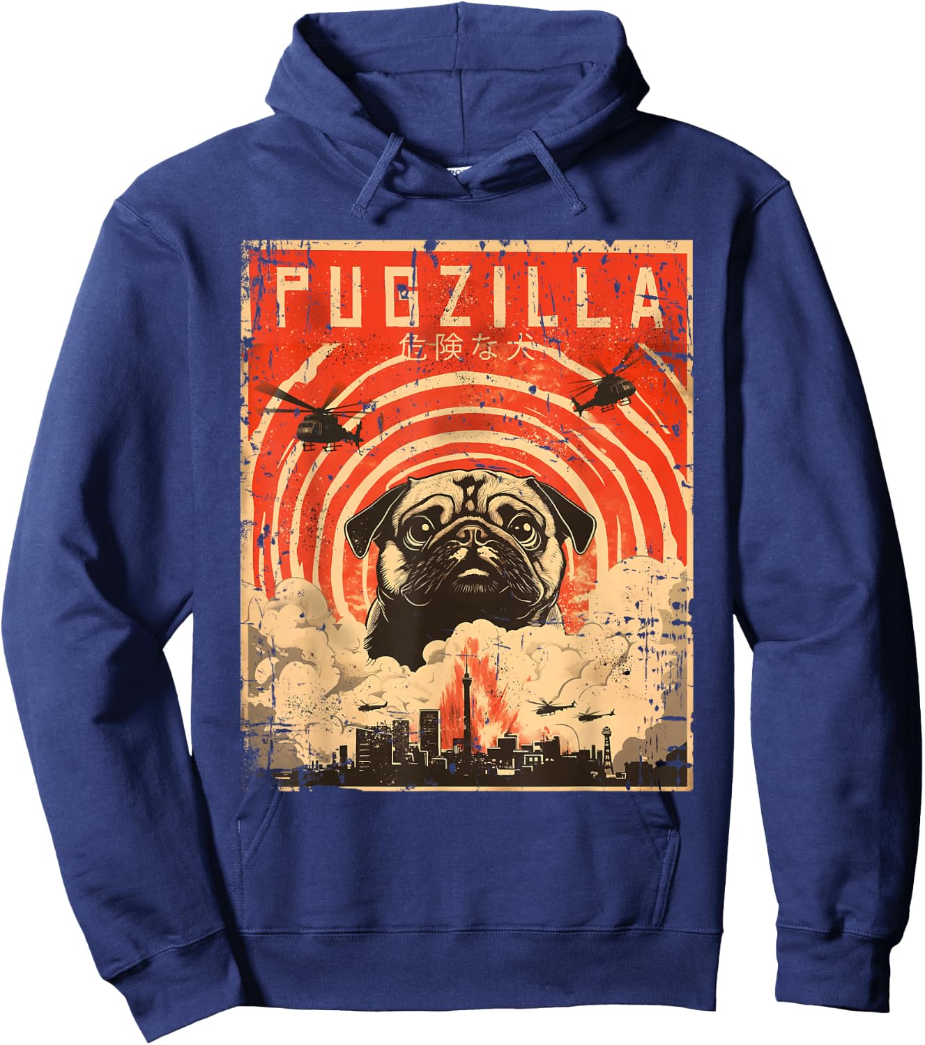 Pugzilla Design for Pug Owner Retro Vintage Apparel Pugs Hoodie - Hoodie | Navy
