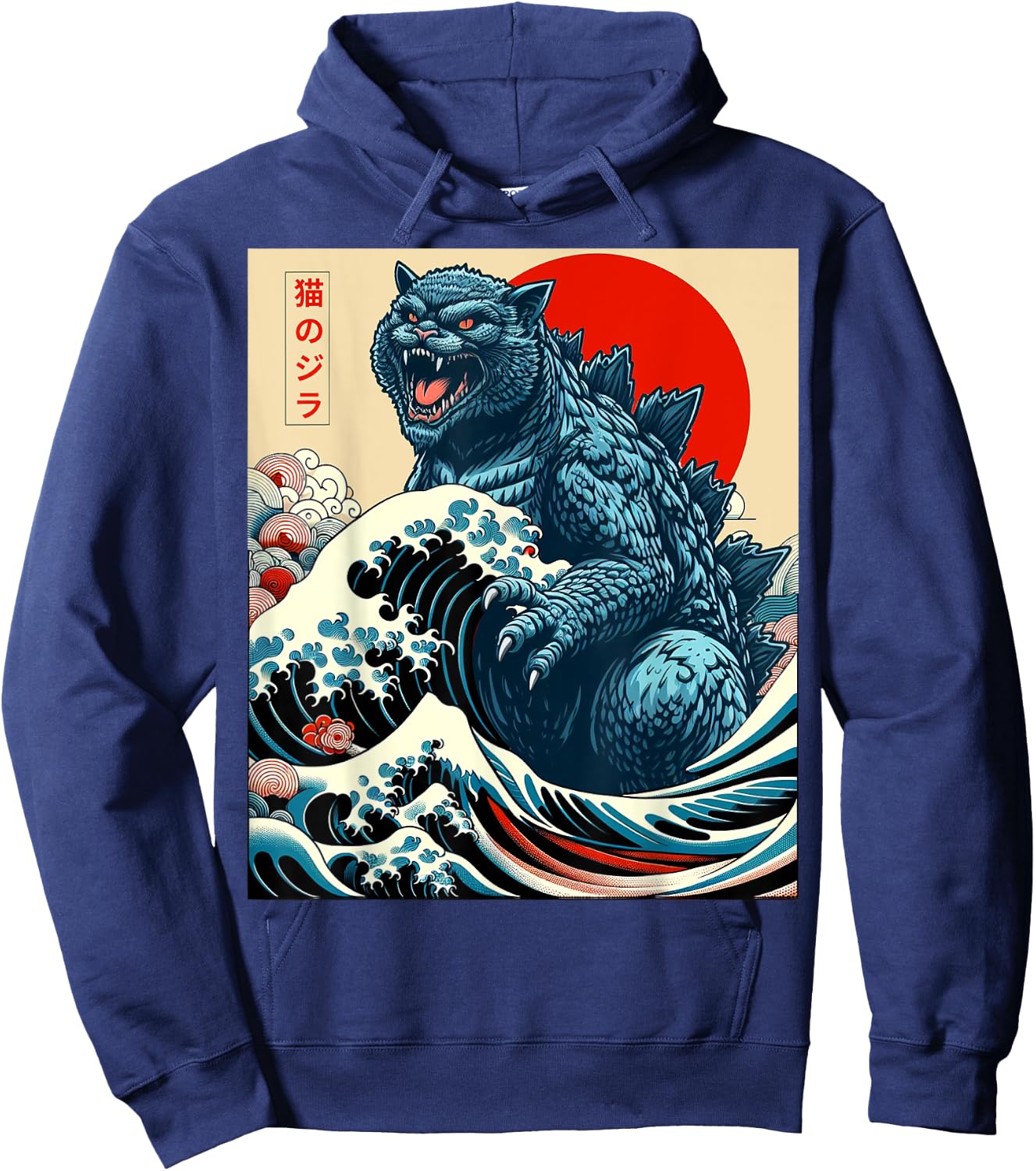 Catzilla Cat Japanese Art Funny Cat Gifts Men Kids Hoodie - Hoodie | Navy