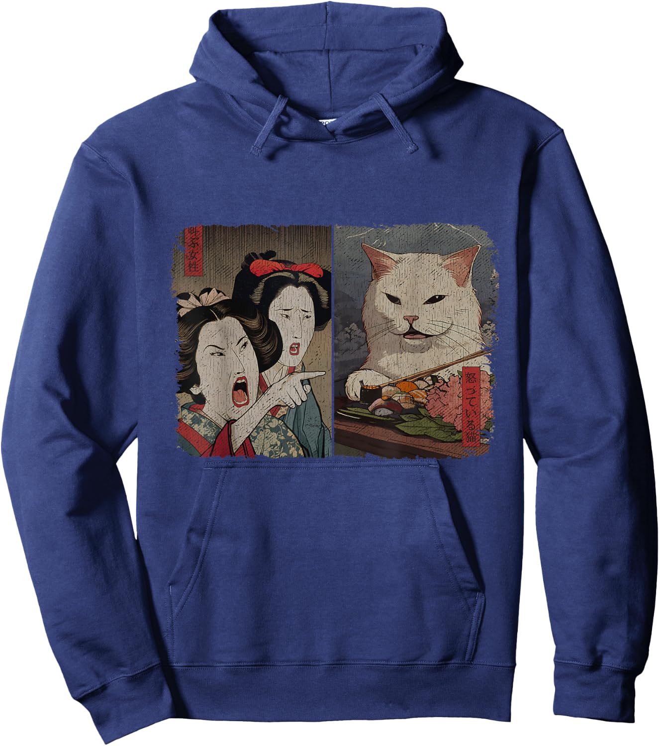 Funny Meme Gifts - Angry Woman Yelling At Cat Meme - Black - -Youth - Small - Short Sleeve Hoodie - Hoodie | Navy