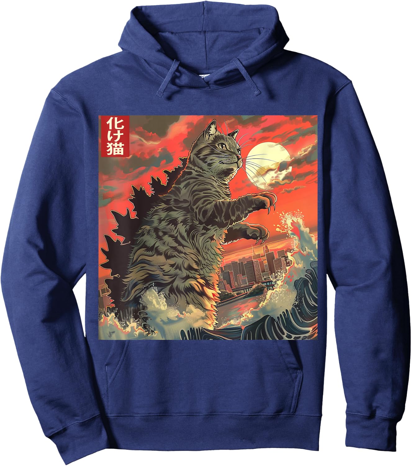 Catzilla Attacking Japan Funny Cute Cat Anime Style Hoodie - Hoodie | Navy