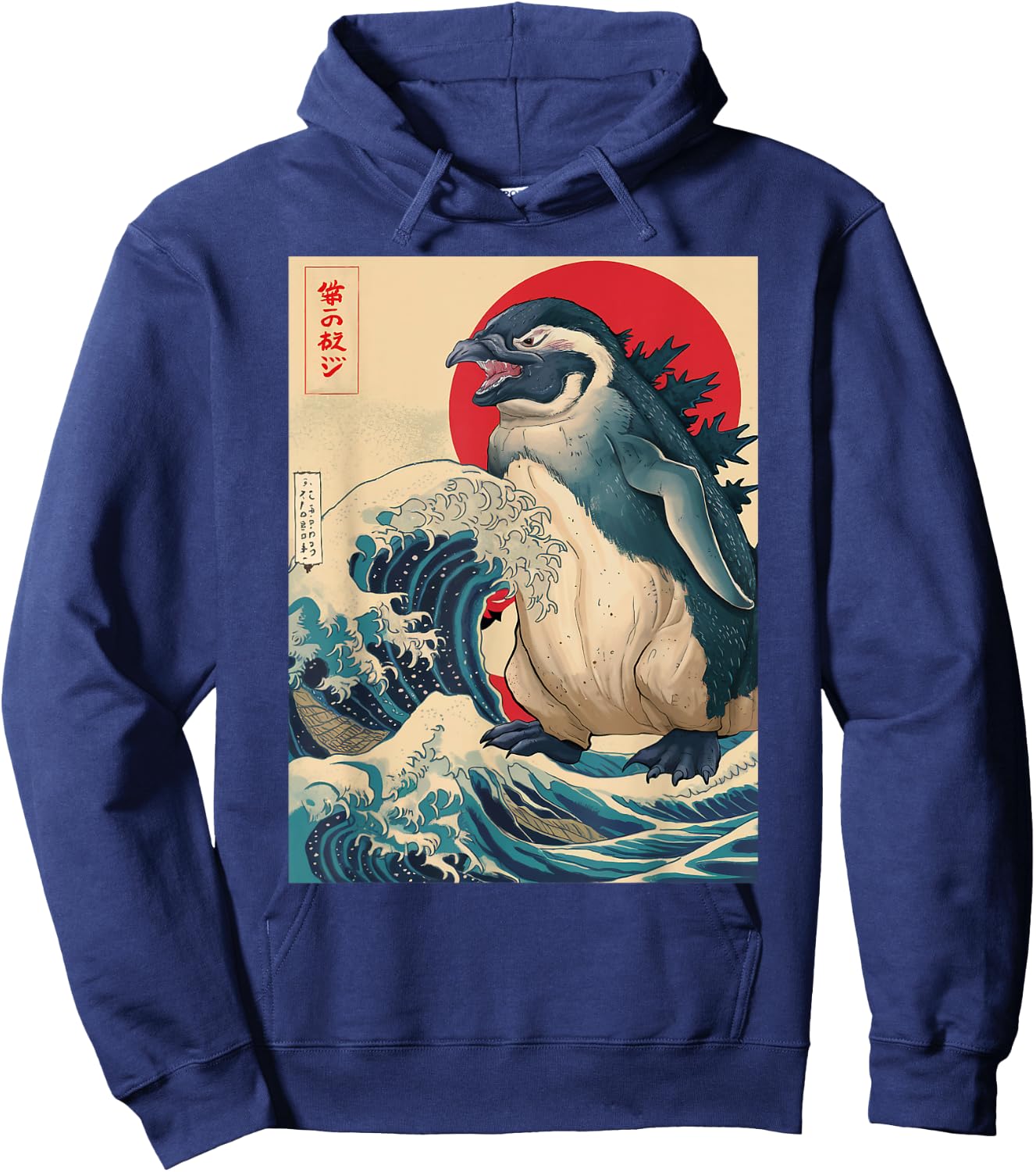 Pengzilla Penguin Japanese Art Funny Penguin Gift Men Women Hoodie - Hoodie | Navy