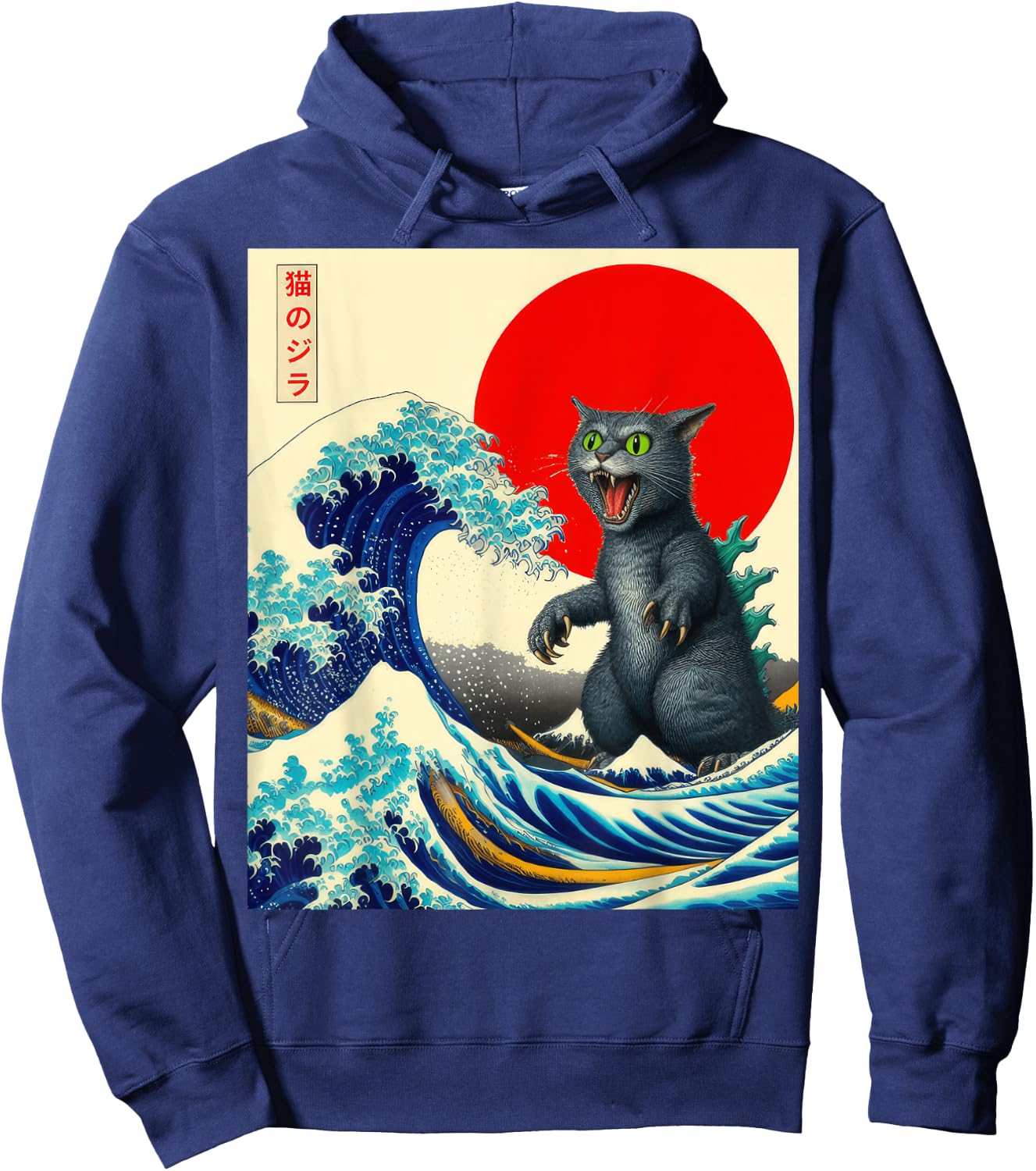 Catzilla Cat Japanese Art Funny Cat Gifts Women Kid Hoodie - Hoodie | Navy