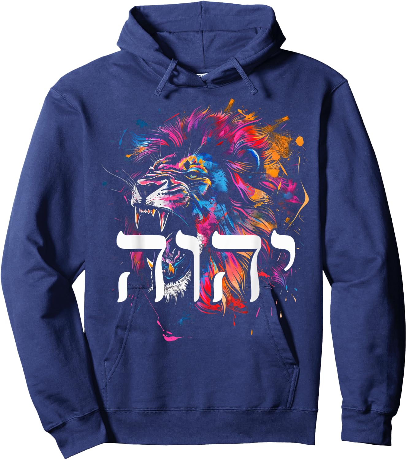 Hebrew Israelite Lion Of Judah Tribe YHWH Jew Jewish Yah Hoodie - Hoodie | Navy