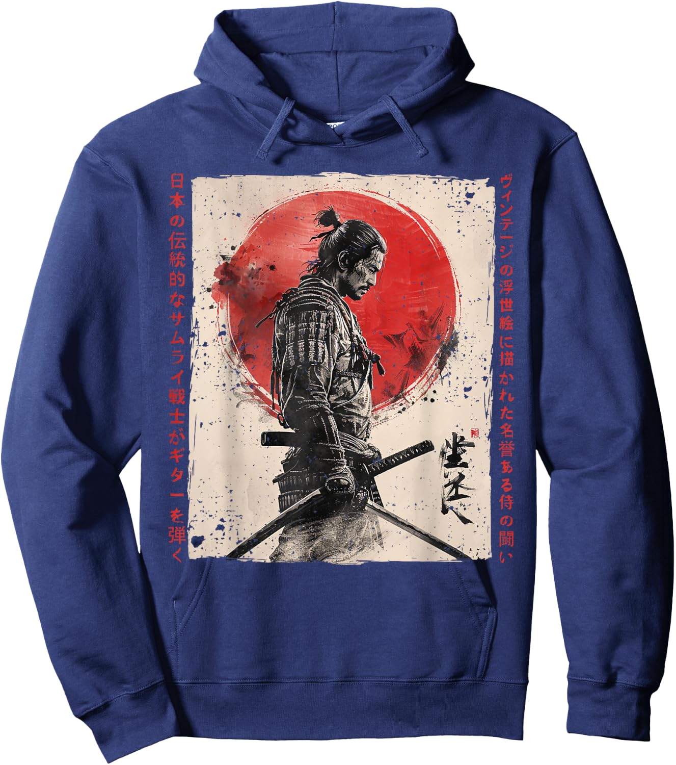 Japan Samurai Warrior Fighter Ukiyo Ink Artwork Samurai Hoodie - Hoodie | Navy