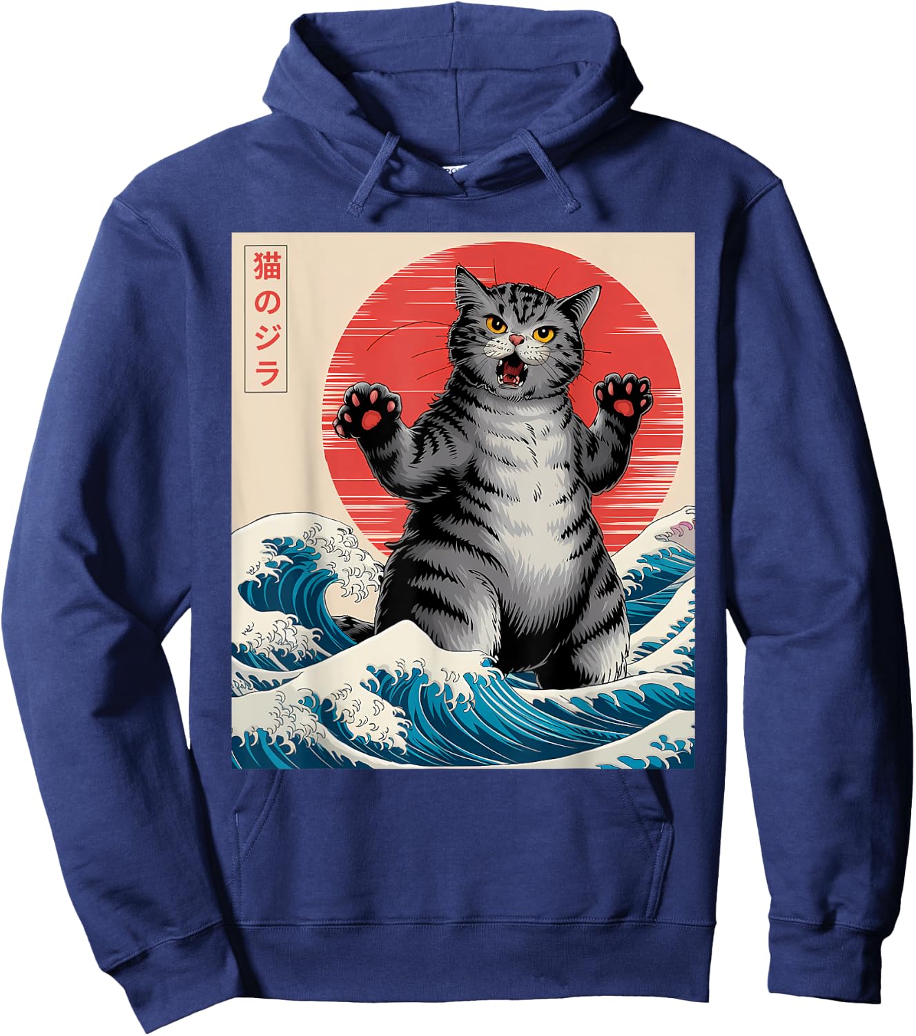 Catzilla Cat Japanese Art Funny Cat Gifts Women Kid Hoodie - Hoodie | Navy