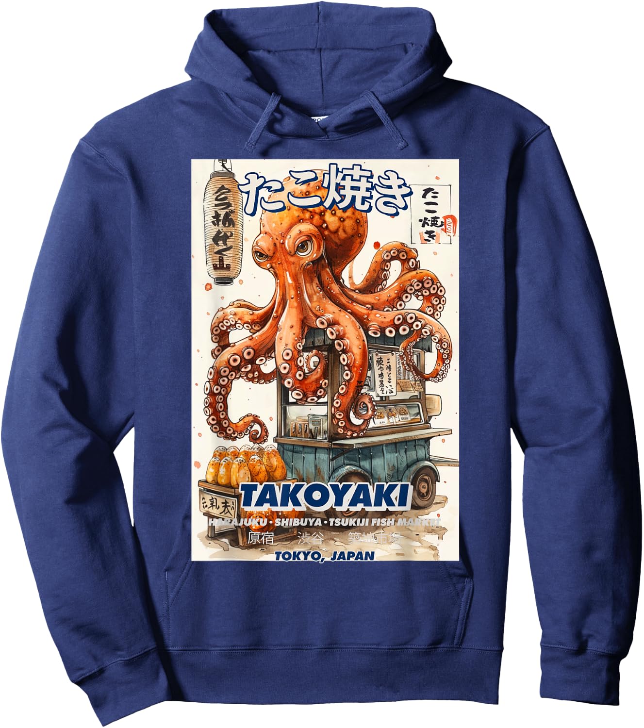 Japanese Octopus Harajuku Anime / Manga Y2K Streetwear Cool Hoodie - Hoodie | Navy
