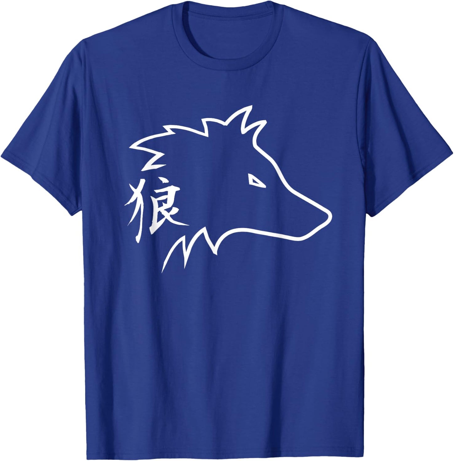 Wolf Art Japan Women Animal Lover Wolves in Japanese T-Shirt - T-Shirt | Royal