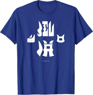 Monster Hunter Rise: Sunbreak "Buddies" T-Shirt - T-Shirt | Royal