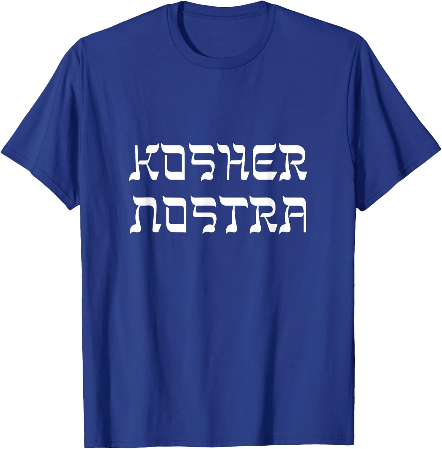 Kosher Nostra Funny Jewish NY Gangster Hebrew Kosher Food T-Shirt - T-Shirt | Royal