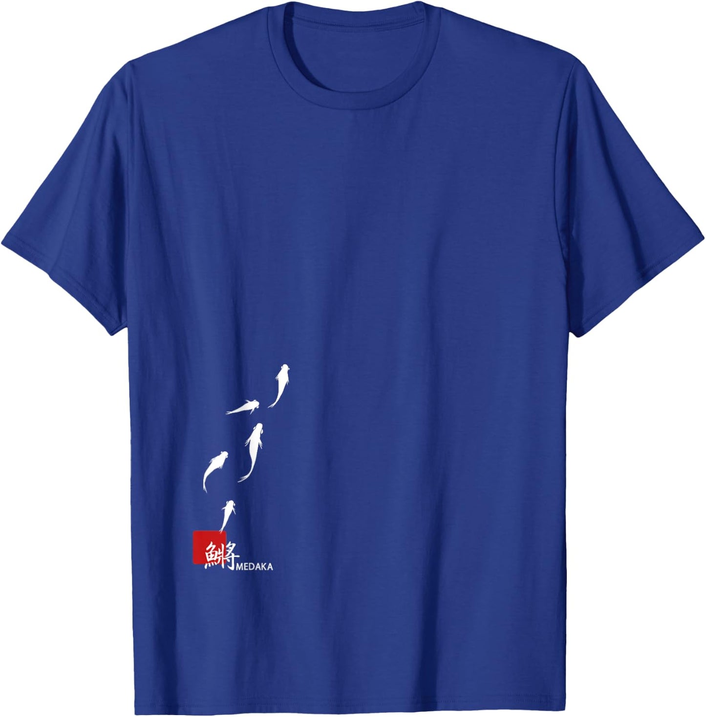 Medaka illustrated T-Shirt - T-Shirt | Royal
