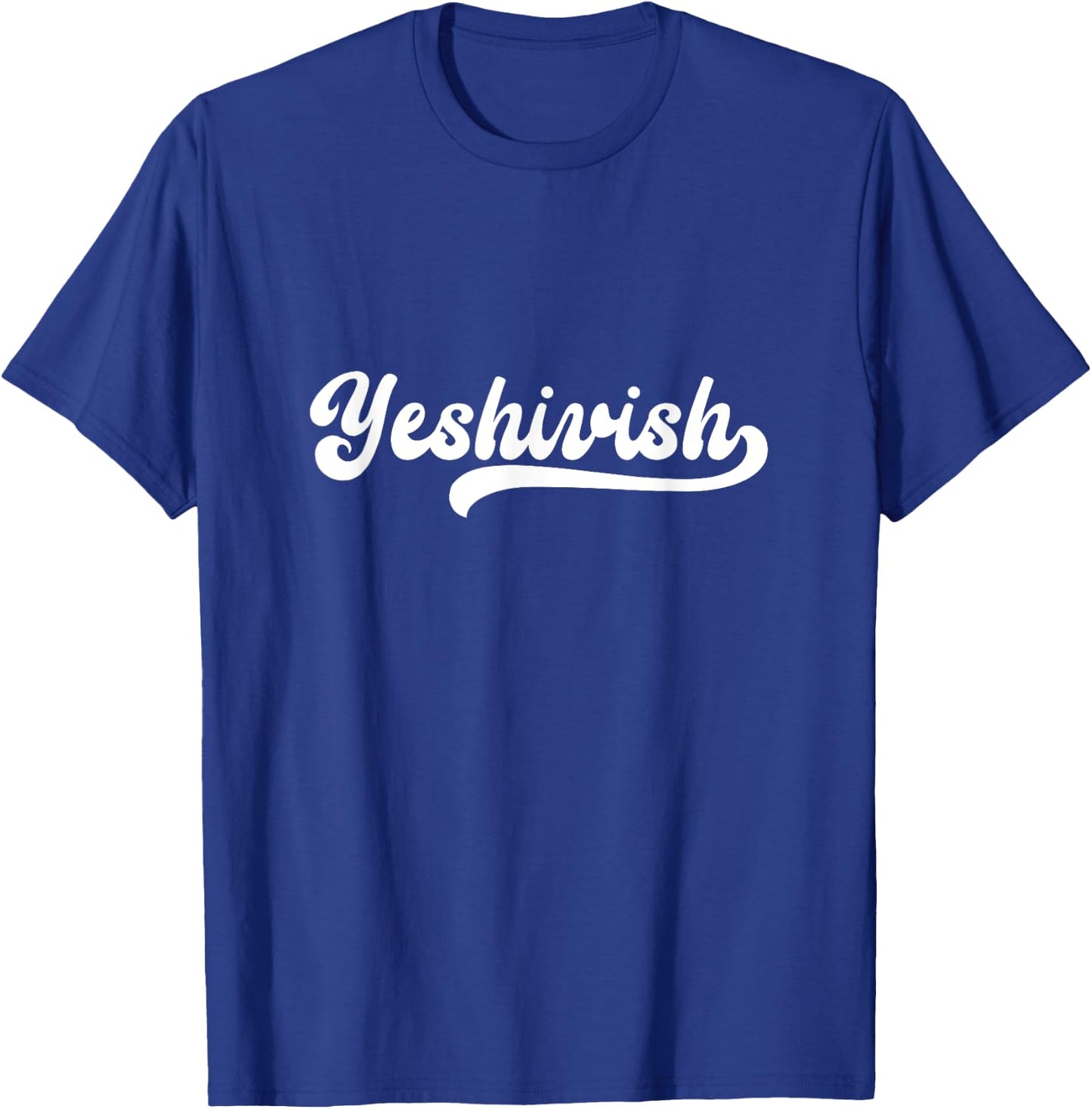 Yeshivish Torah Yeshiva WEEK Jewish Summer Camp Hebrew T-Shirt - T-Shirt | Royal