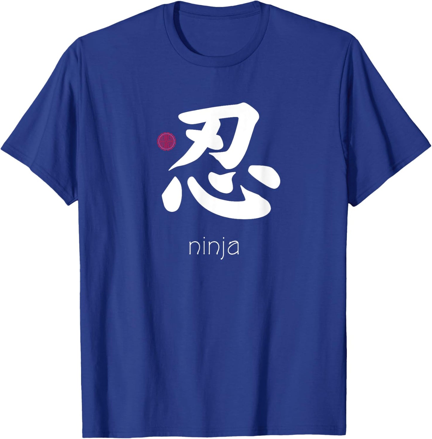 Ninja Japanese Letter Japan Symbol Aesthetic ninja kanji T-Shirt - T-Shirt | Royal