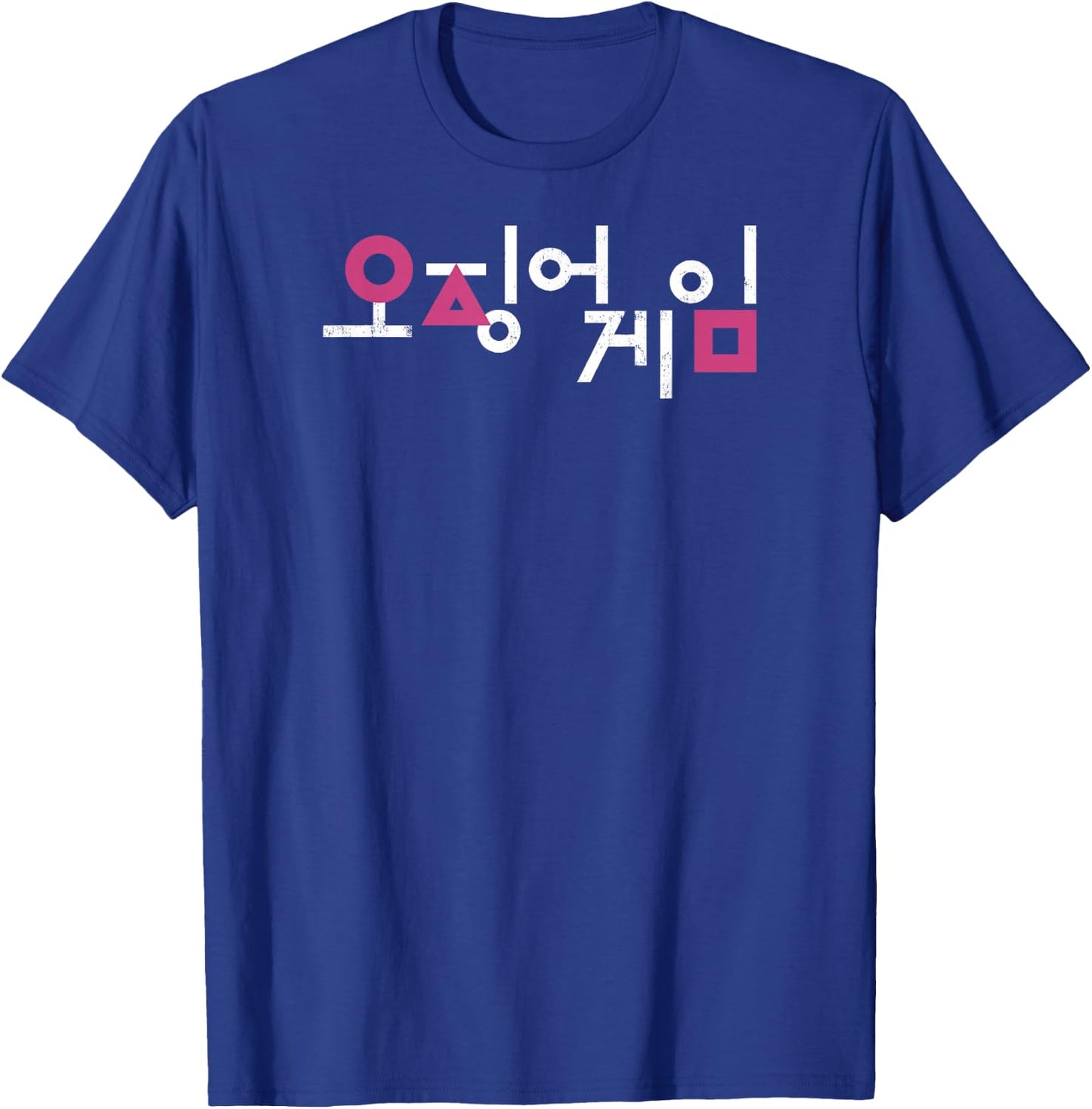 Squid Game Korean Title Logo T-Shirt - T-Shirt | Royal